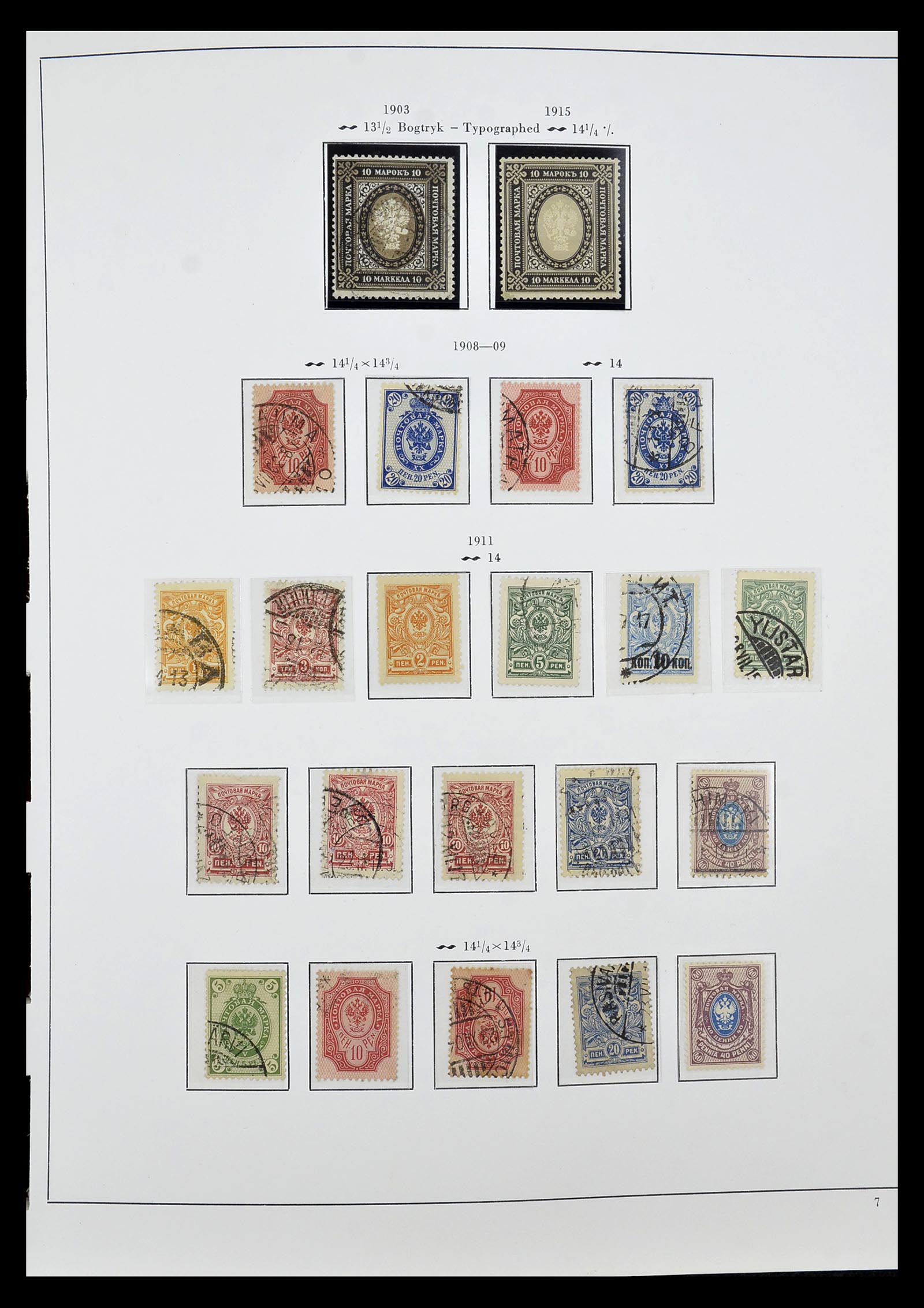 34955 009 - Postzegelverzameling 34955 Finland 1856-1990.