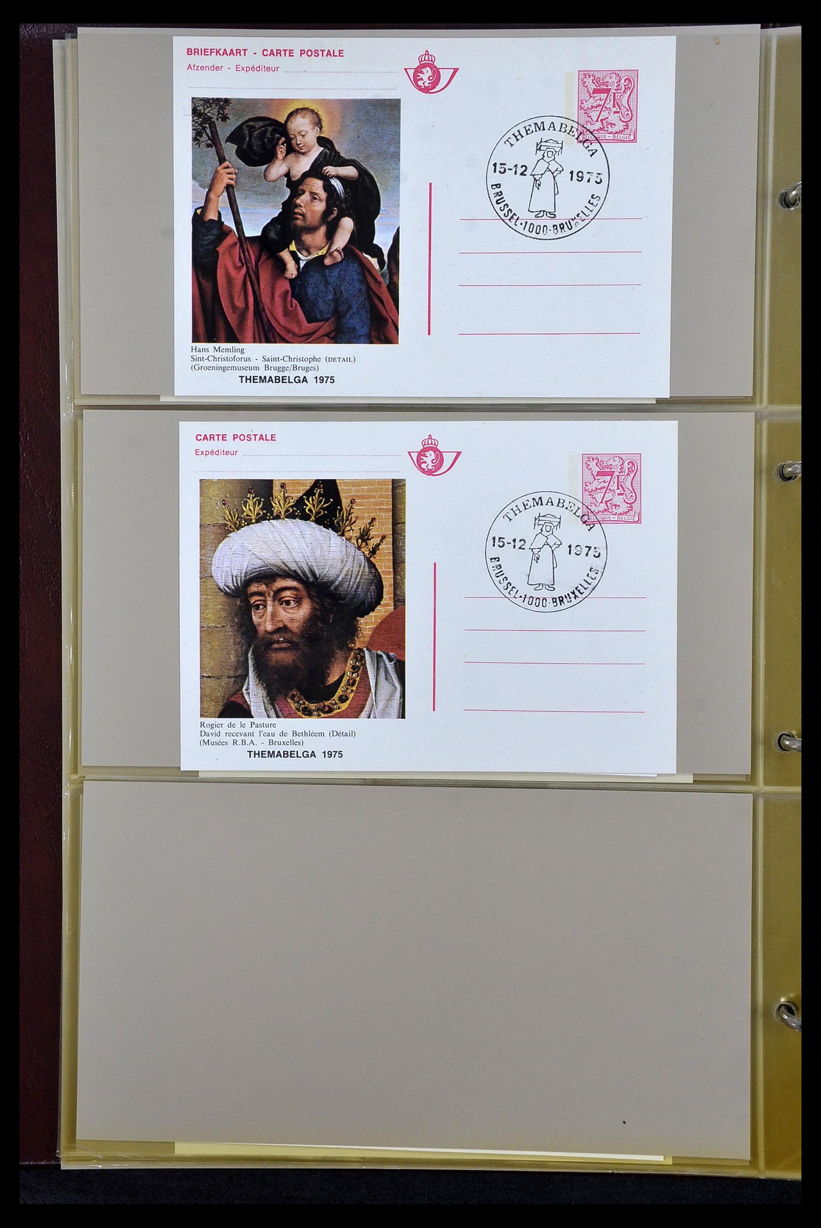 34956 008 - Postzegelverzameling 34956 Wereld brieven/FDC's 1880-1980.