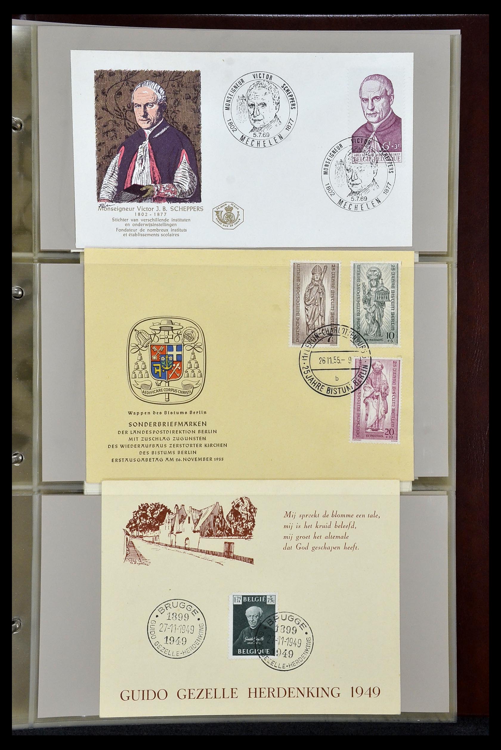 34956 080 - Postzegelverzameling 34956 Wereld brieven/FDC's 1880-1980.