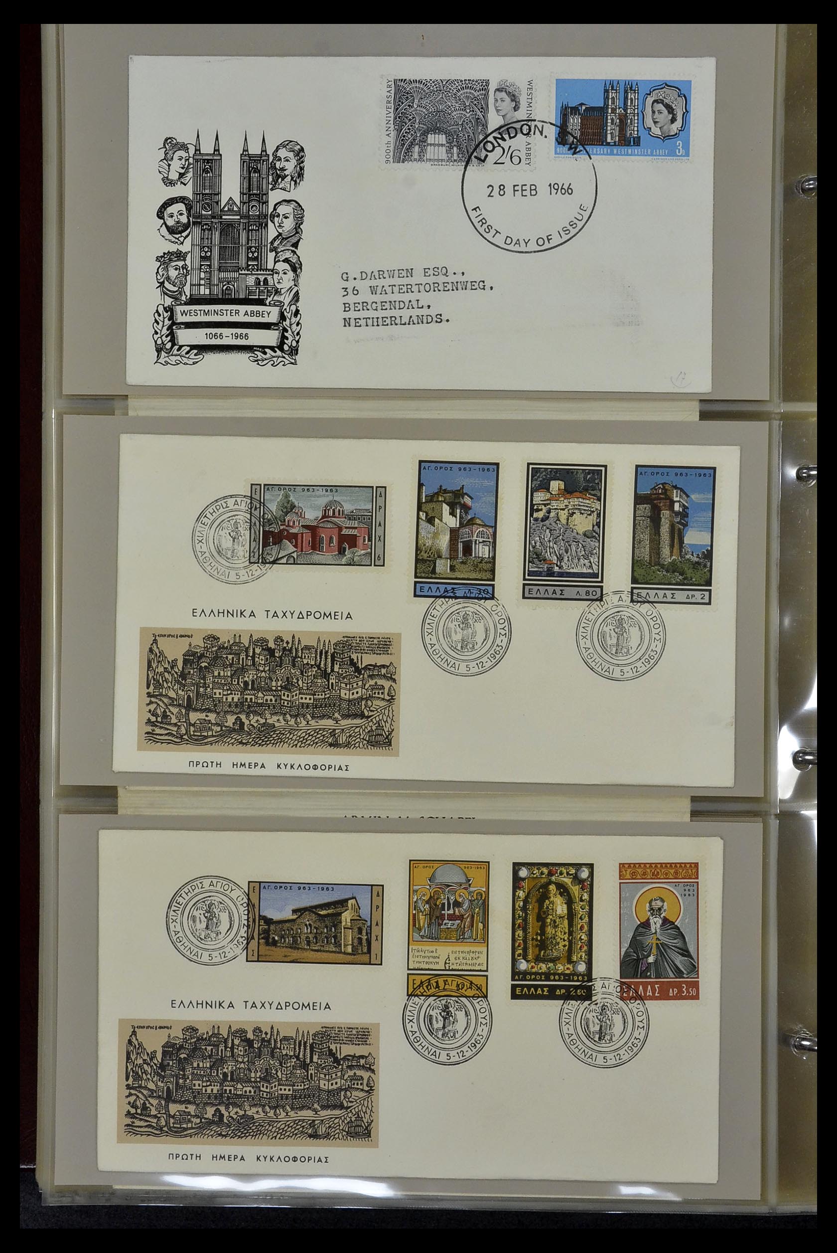 34956 087 - Postzegelverzameling 34956 Wereld brieven/FDC's 1880-1980.