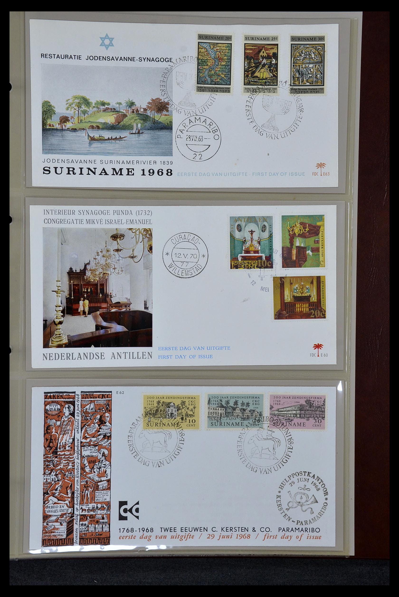 34956 094 - Postzegelverzameling 34956 Wereld brieven/FDC's 1880-1980.