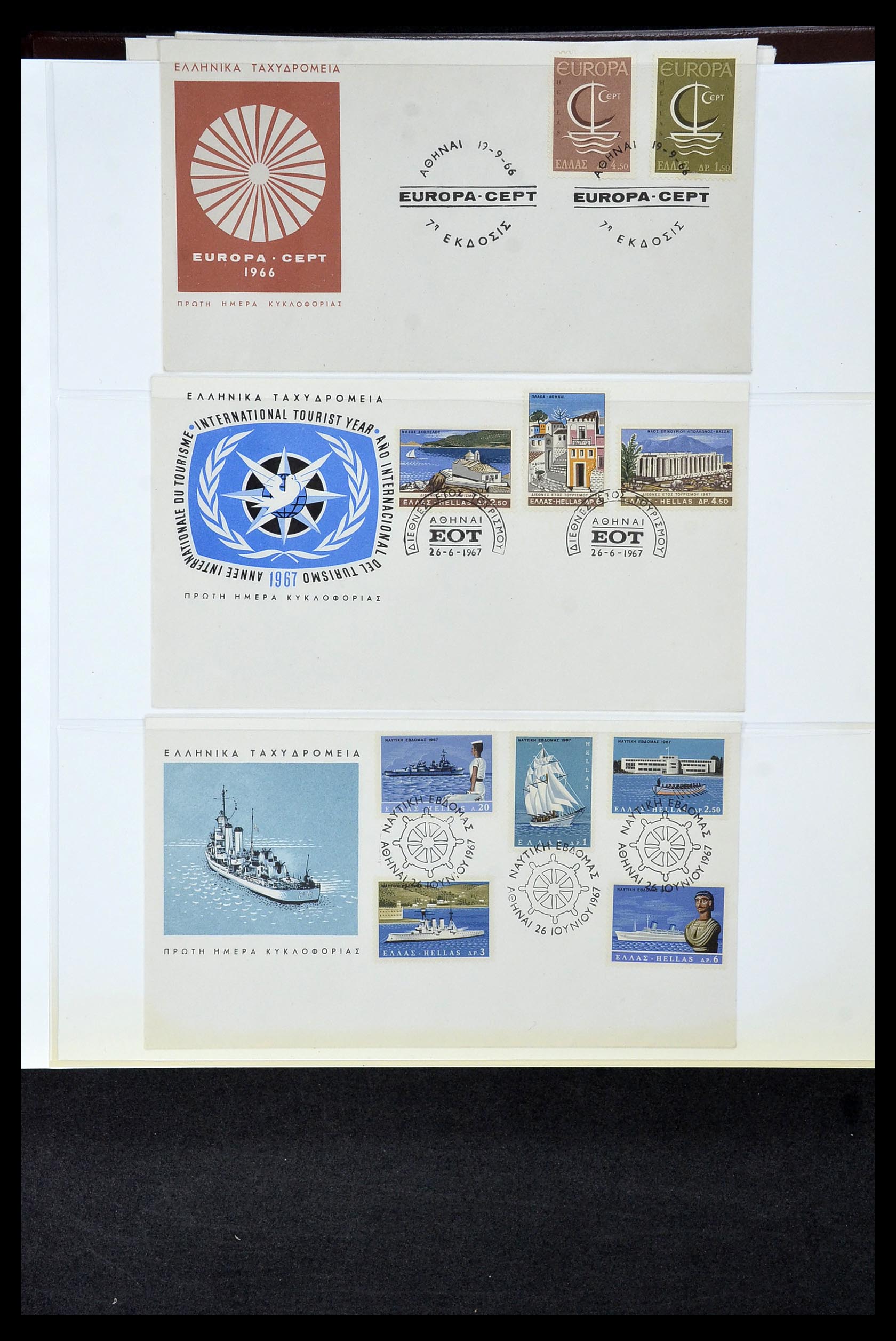34956 123 - Postzegelverzameling 34956 Wereld brieven/FDC's 1880-1980.
