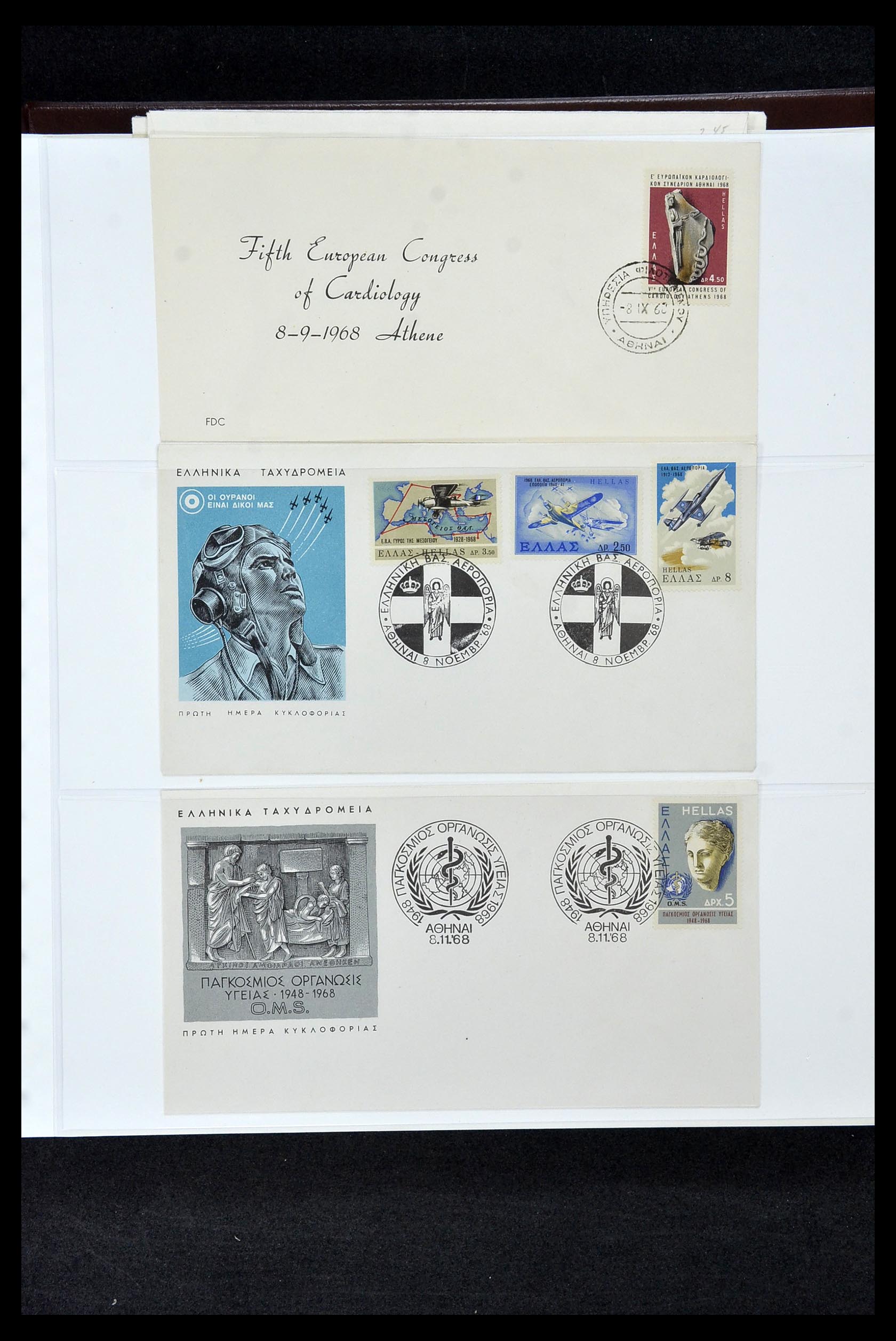 34956 126 - Postzegelverzameling 34956 Wereld brieven/FDC's 1880-1980.