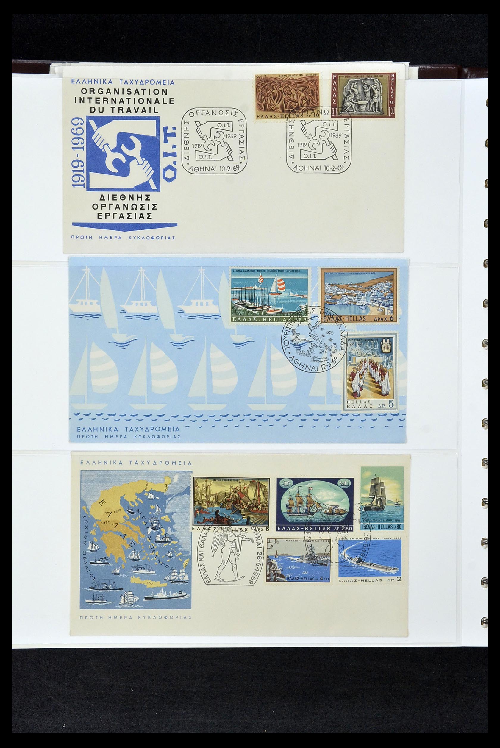 34956 128 - Postzegelverzameling 34956 Wereld brieven/FDC's 1880-1980.