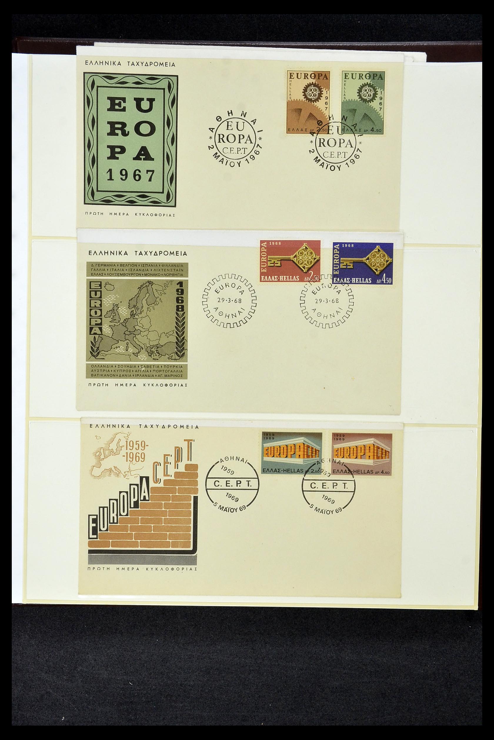34956 129 - Postzegelverzameling 34956 Wereld brieven/FDC's 1880-1980.