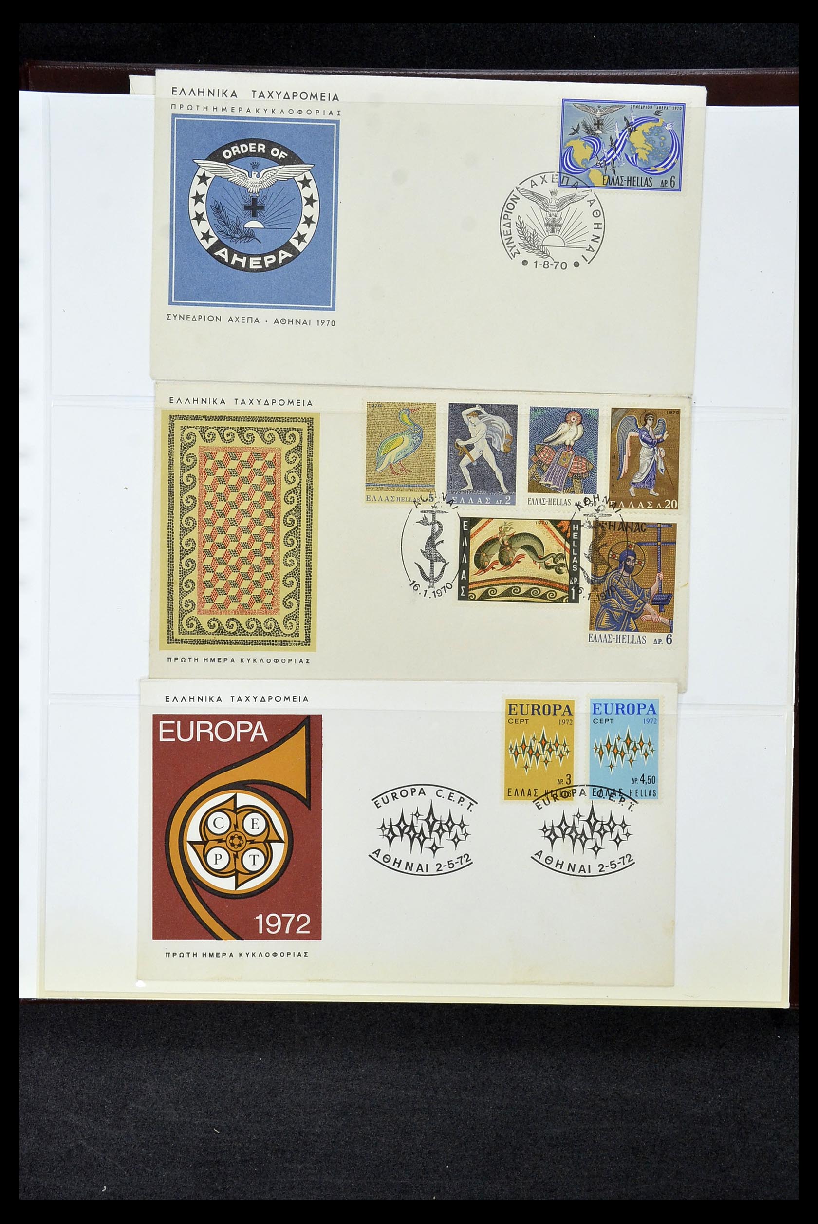 34956 130 - Postzegelverzameling 34956 Wereld brieven/FDC's 1880-1980.