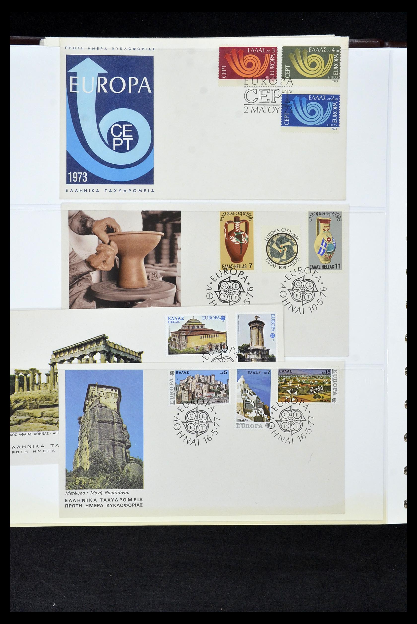 34956 132 - Postzegelverzameling 34956 Wereld brieven/FDC's 1880-1980.