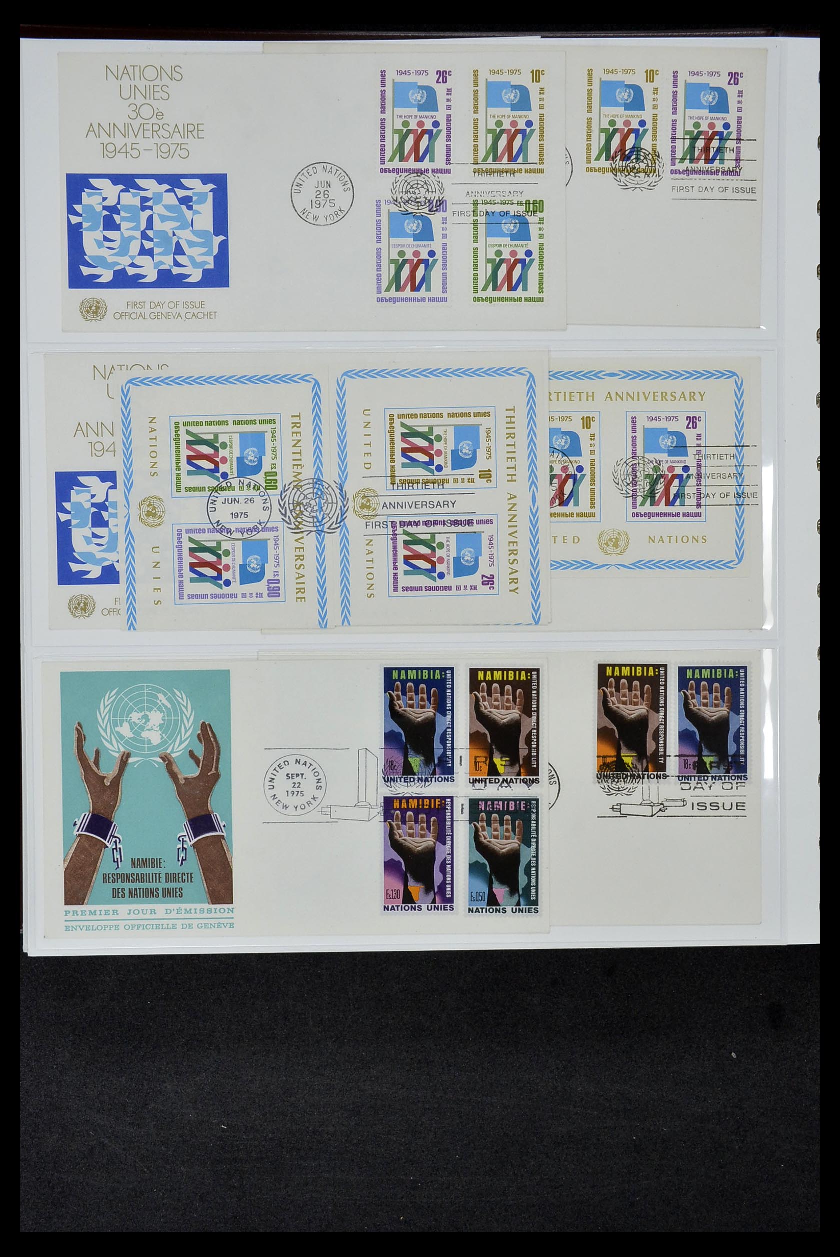 34956 674 - Postzegelverzameling 34956 Wereld brieven/FDC's 1880-1980.