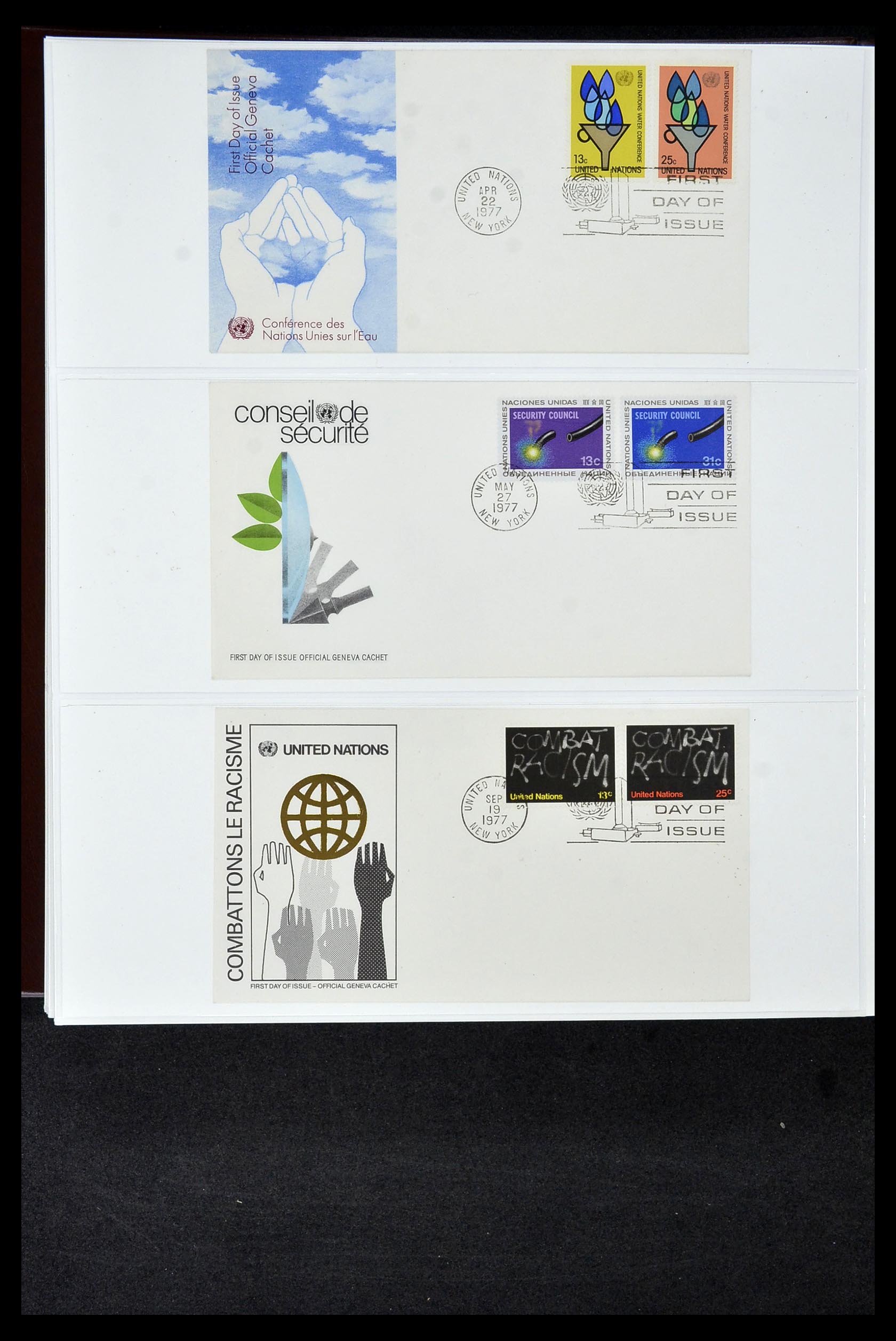 34956 678 - Postzegelverzameling 34956 Wereld brieven/FDC's 1880-1980.