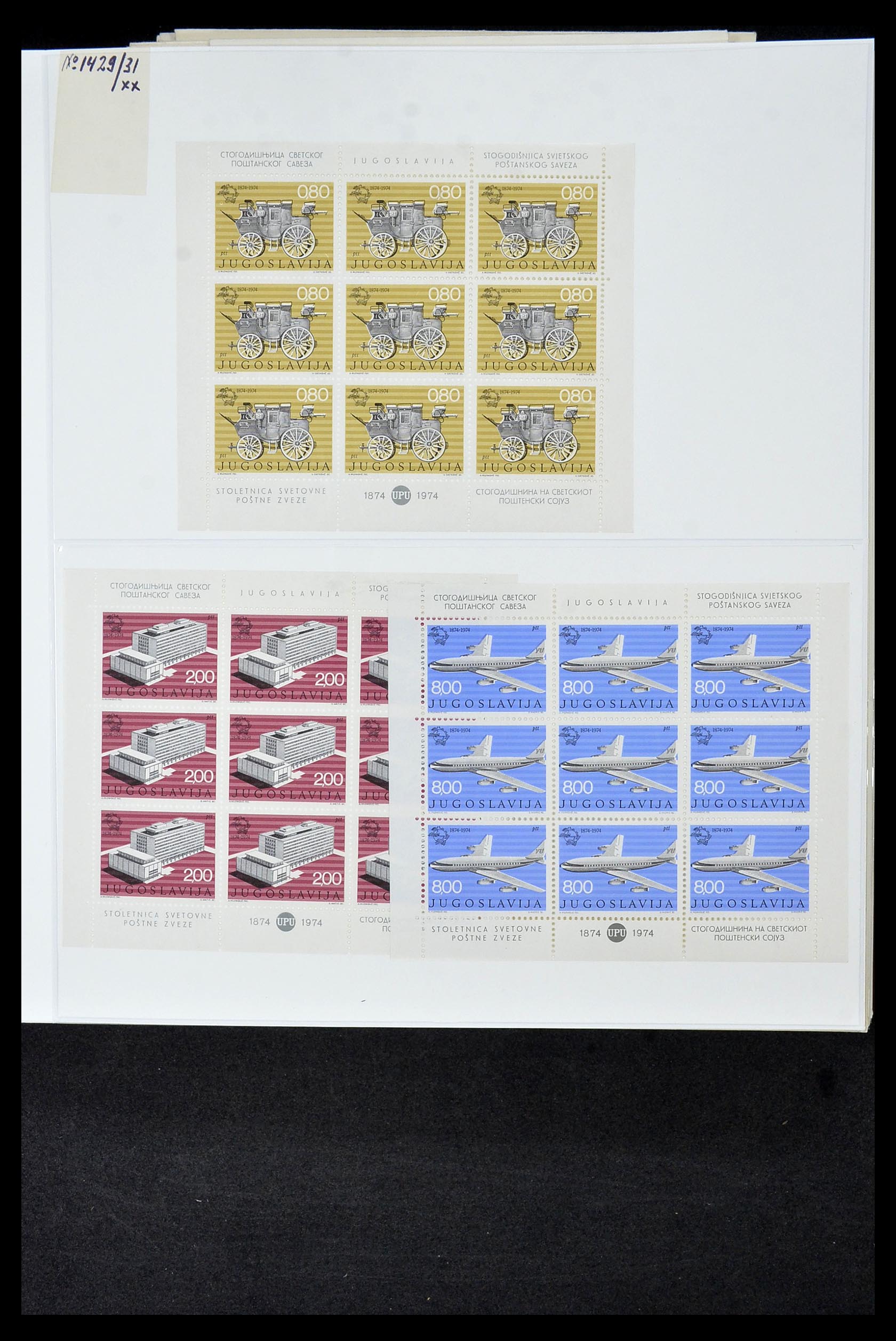 34956 701 - Postzegelverzameling 34956 Wereld brieven/FDC's 1880-1980.