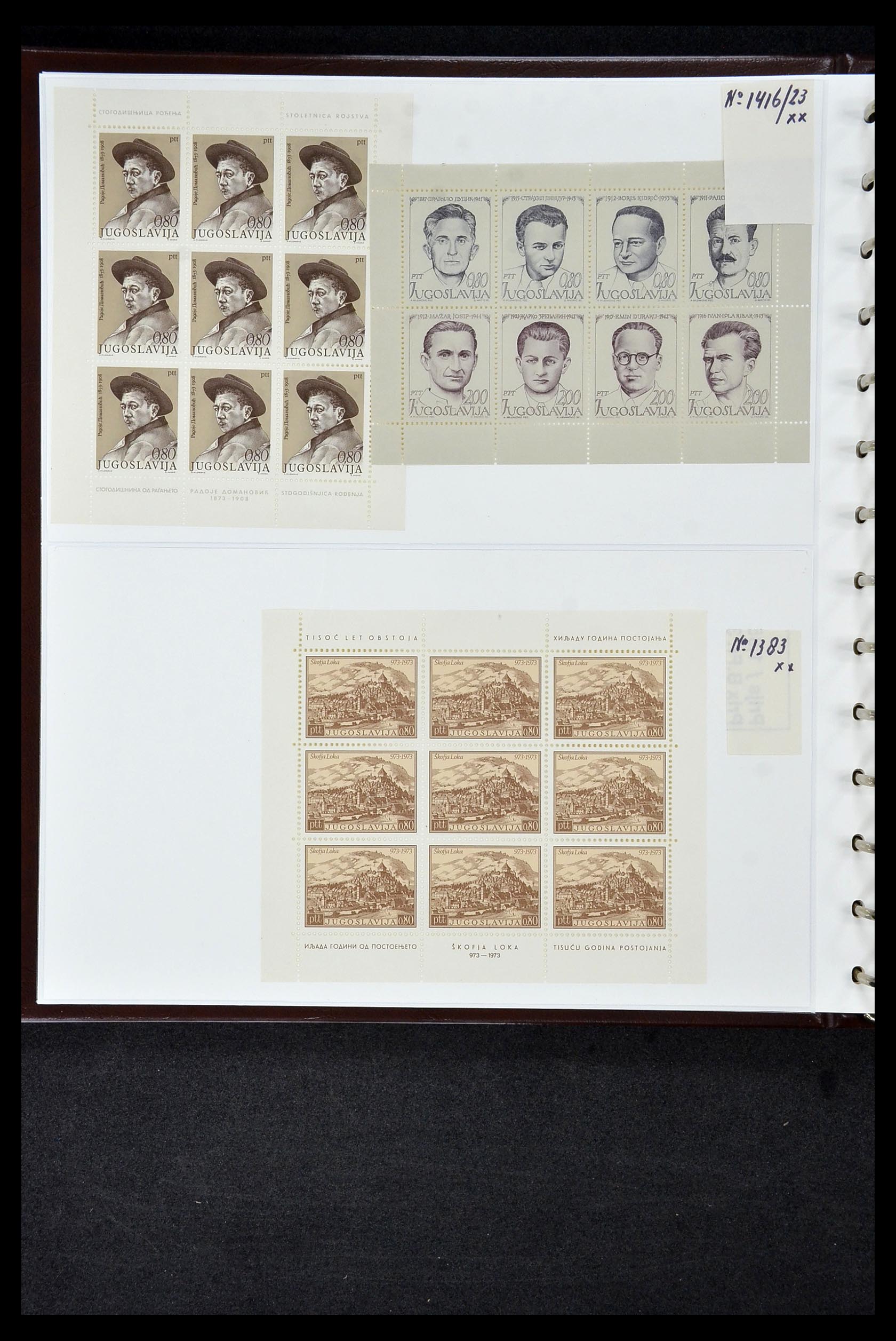 34956 703 - Postzegelverzameling 34956 Wereld brieven/FDC's 1880-1980.