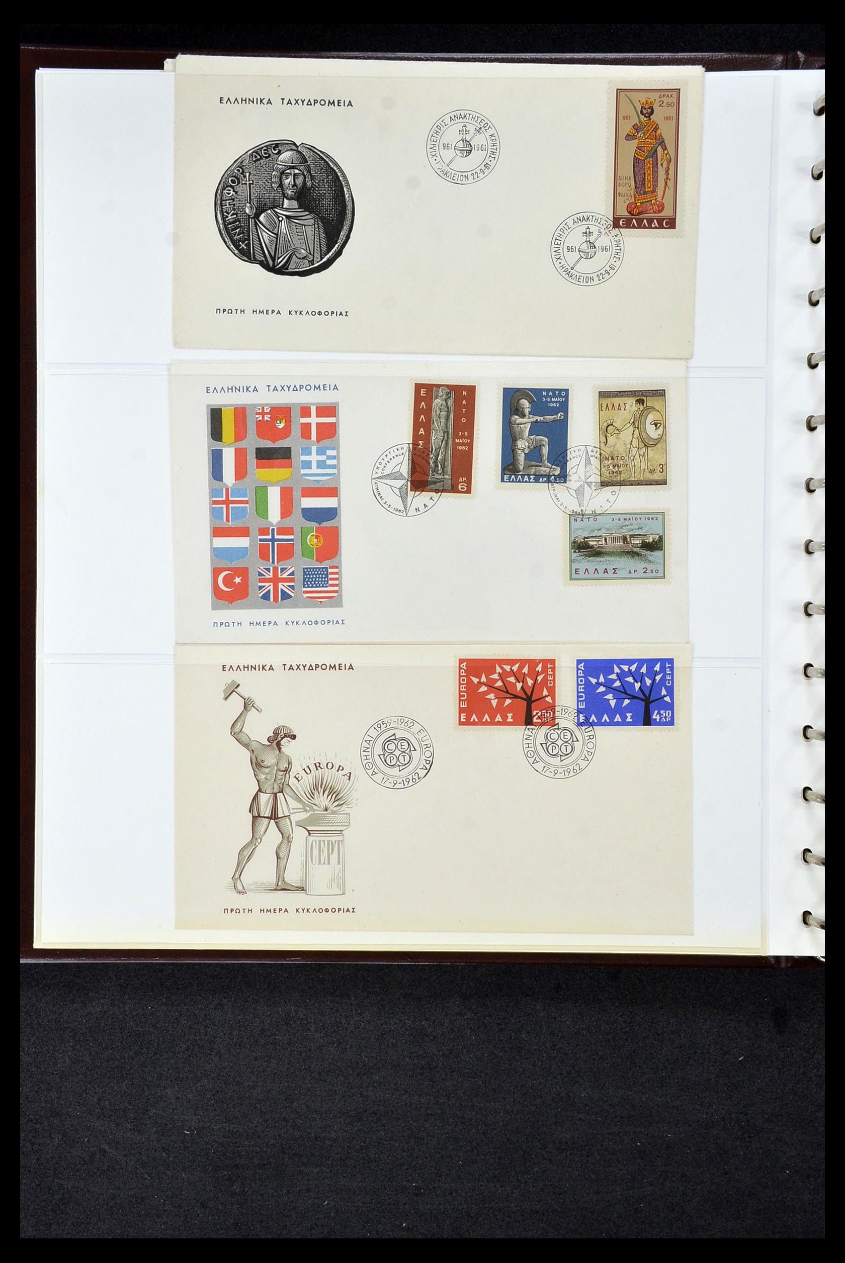34956 704 - Postzegelverzameling 34956 Wereld brieven/FDC's 1880-1980.