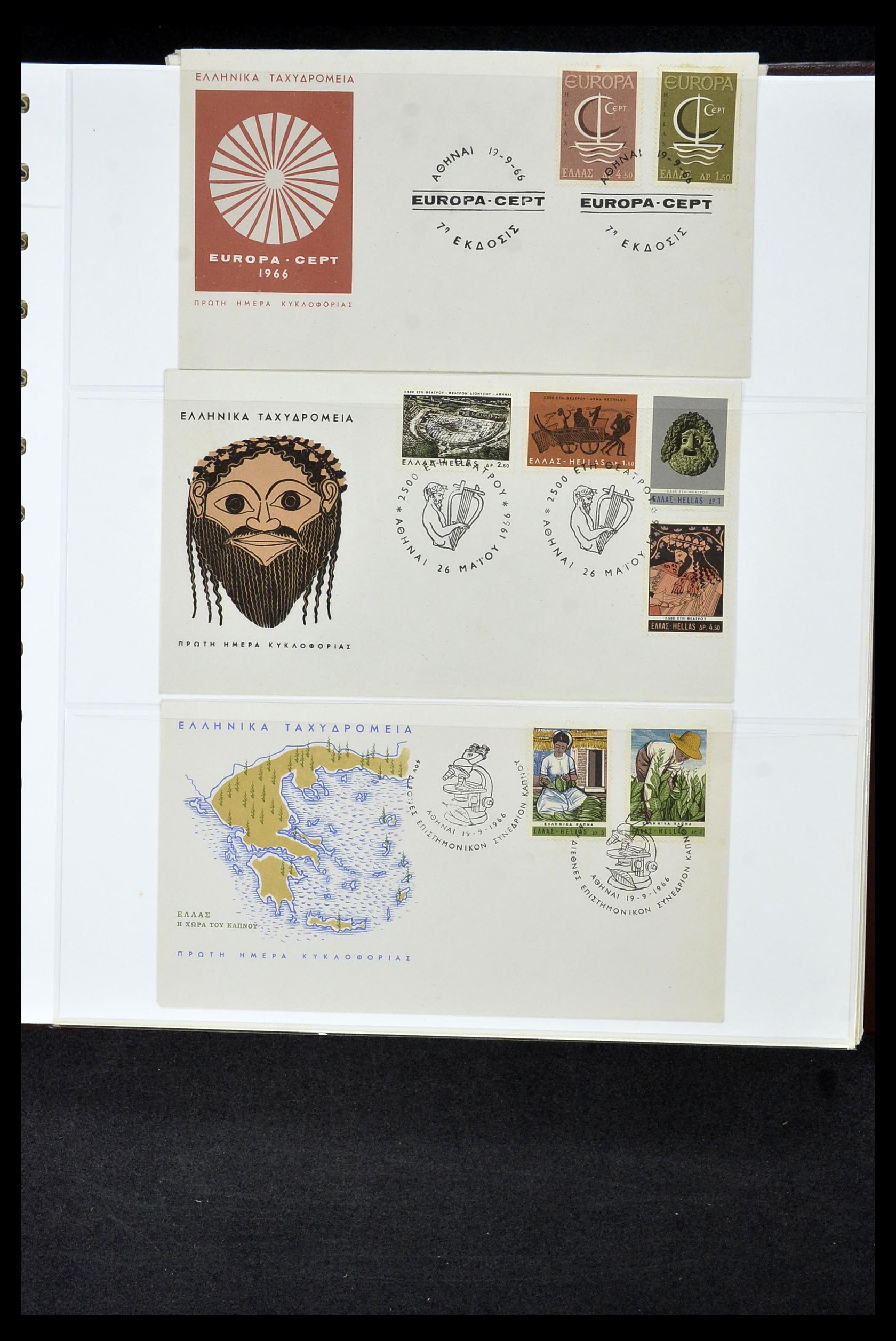 34956 709 - Postzegelverzameling 34956 Wereld brieven/FDC's 1880-1980.