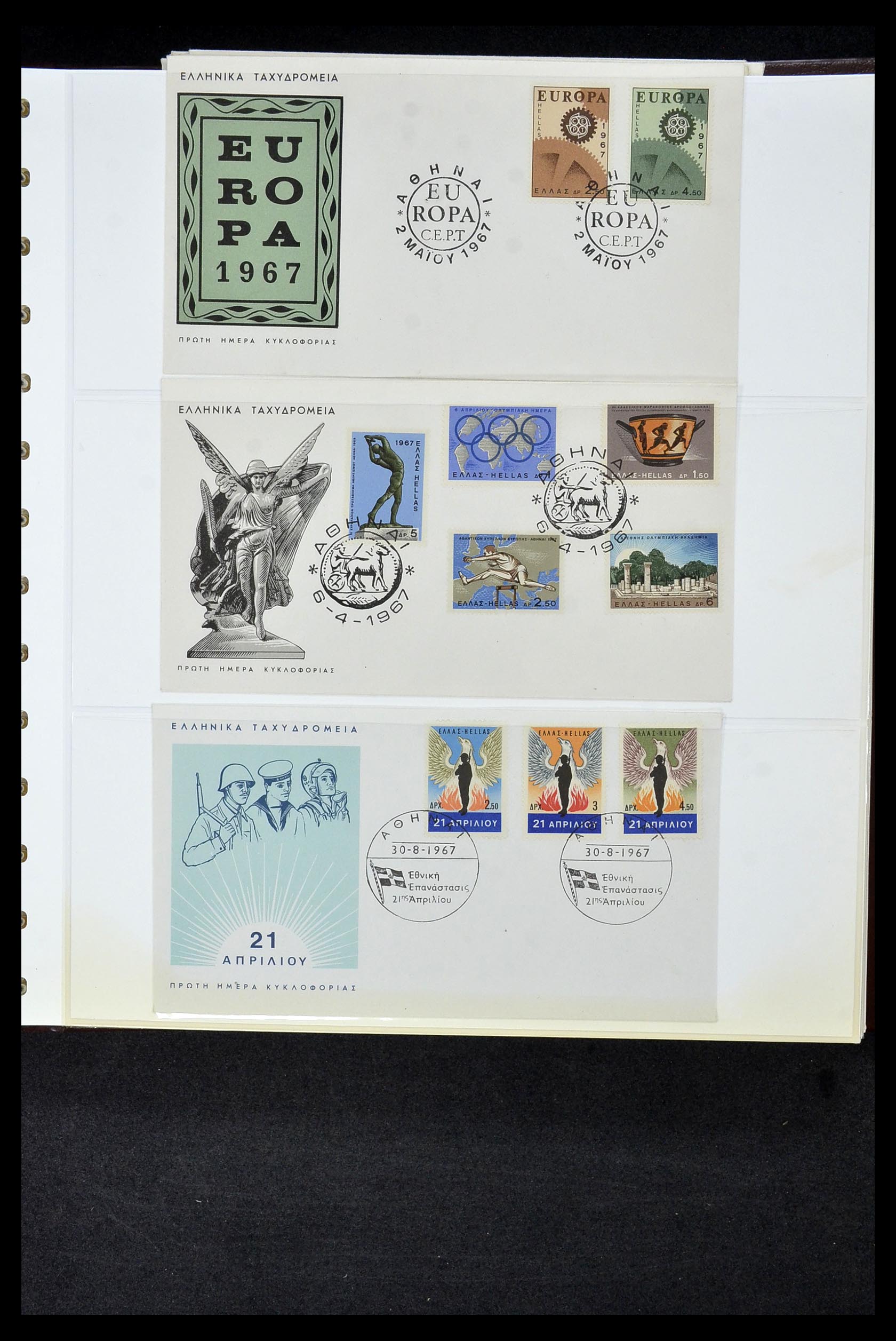 34956 710 - Postzegelverzameling 34956 Wereld brieven/FDC's 1880-1980.