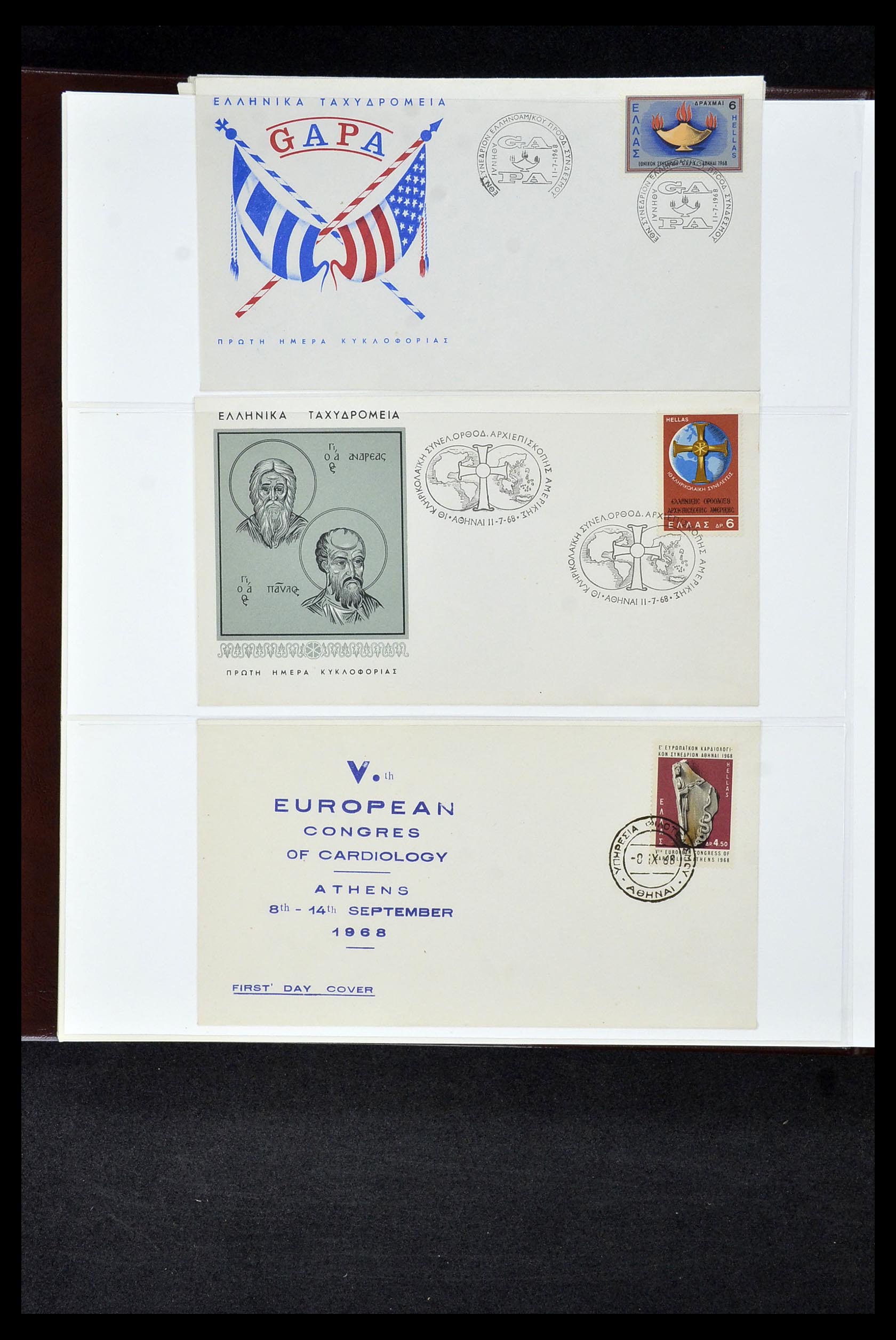 34956 715 - Postzegelverzameling 34956 Wereld brieven/FDC's 1880-1980.