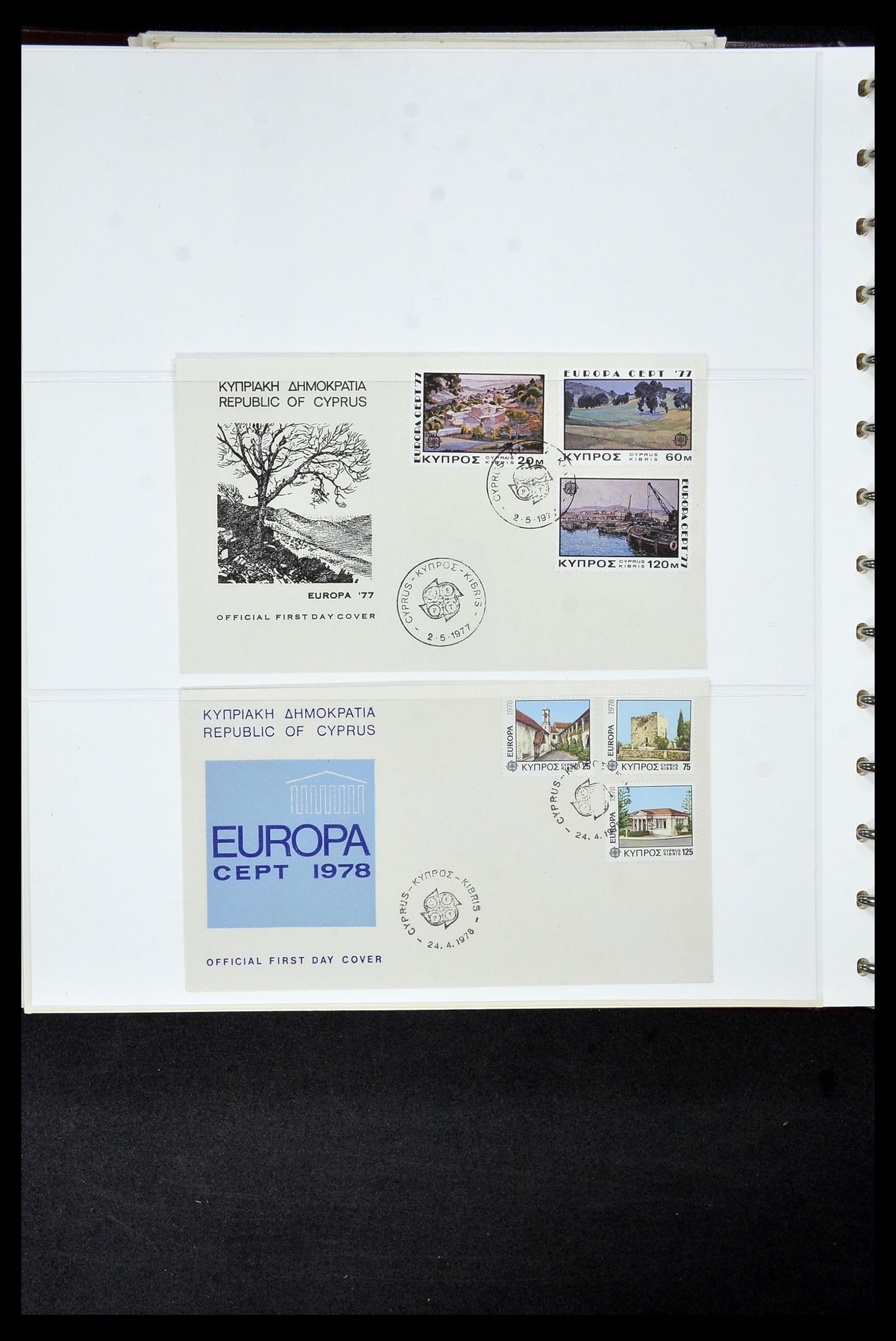 34956 723 - Postzegelverzameling 34956 Wereld brieven/FDC's 1880-1980.
