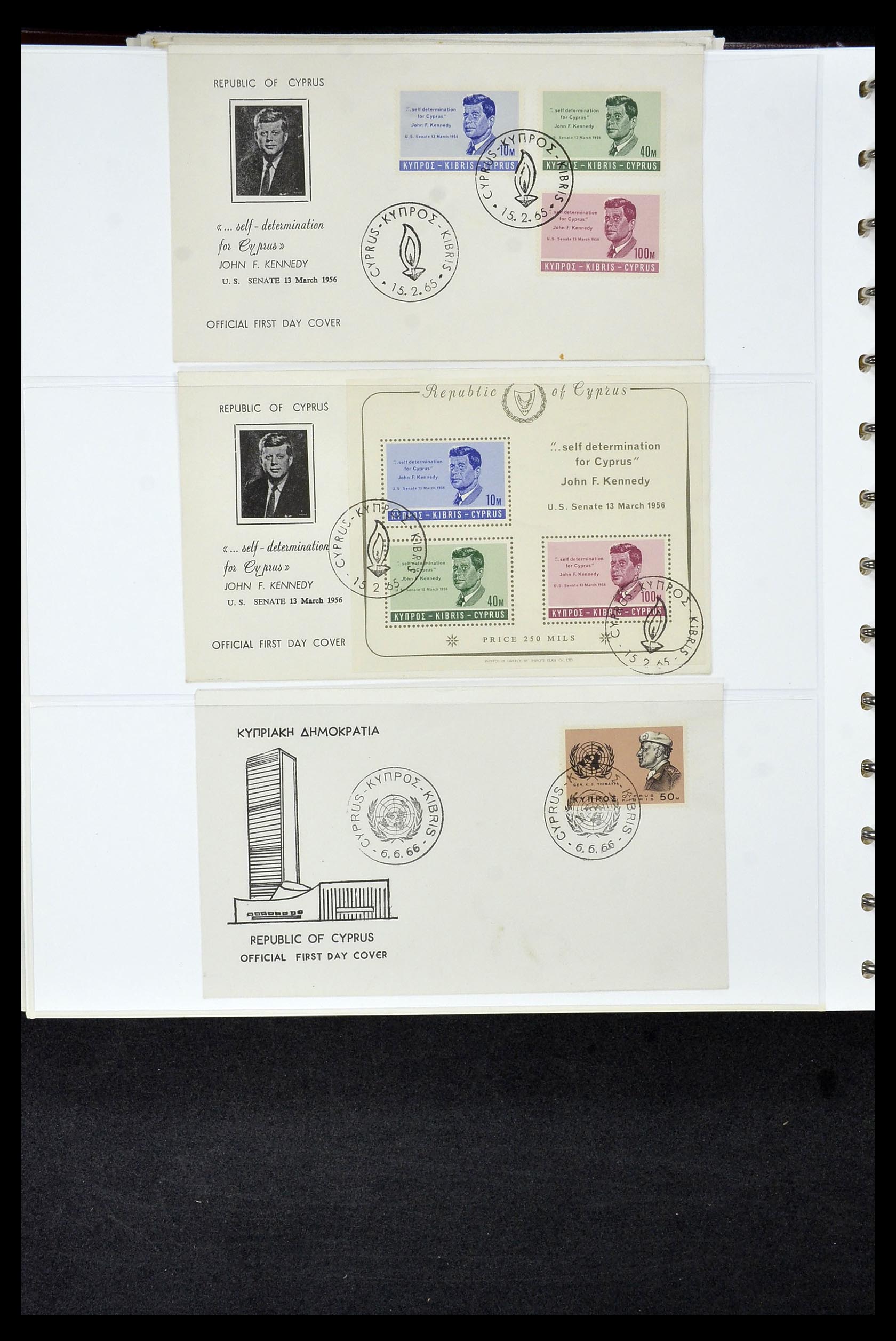 34956 724 - Postzegelverzameling 34956 Wereld brieven/FDC's 1880-1980.