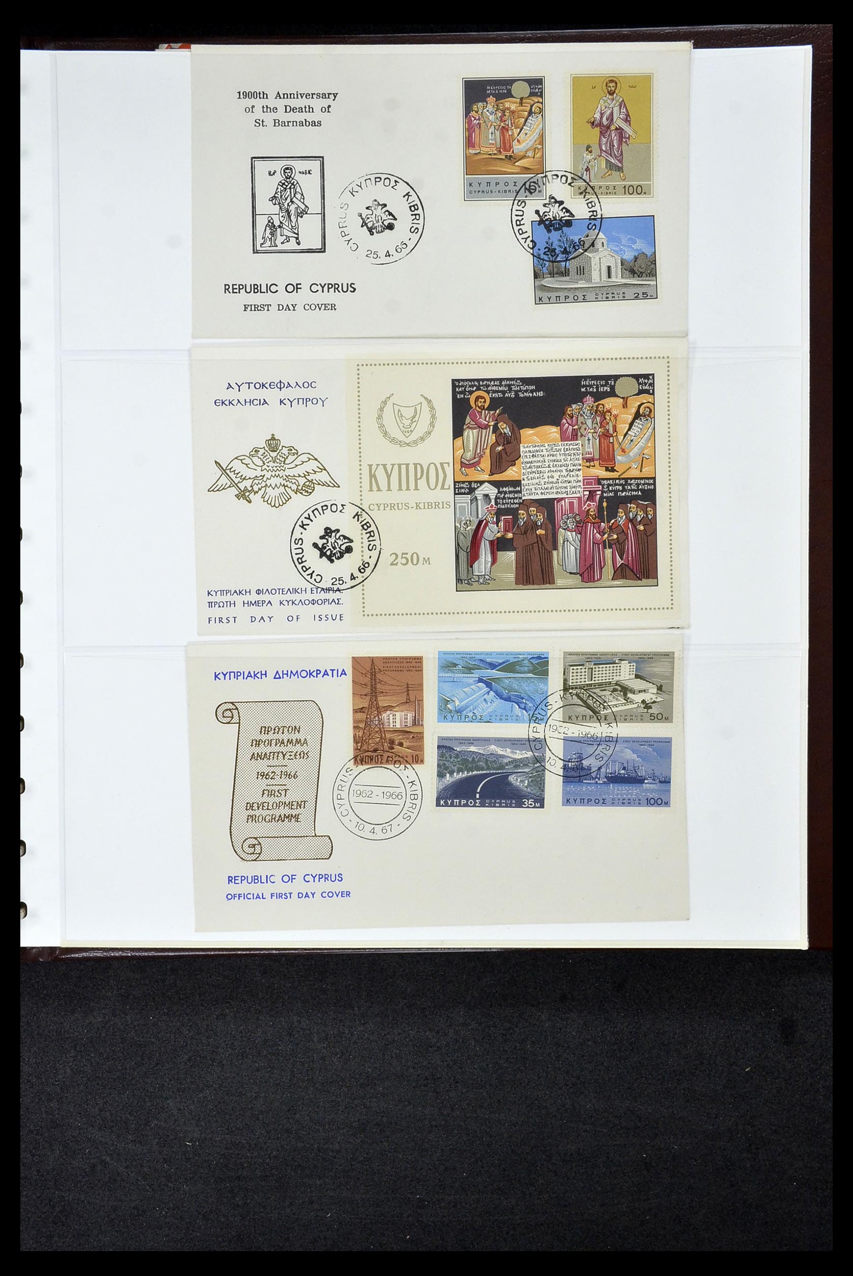 34956 725 - Postzegelverzameling 34956 Wereld brieven/FDC's 1880-1980.