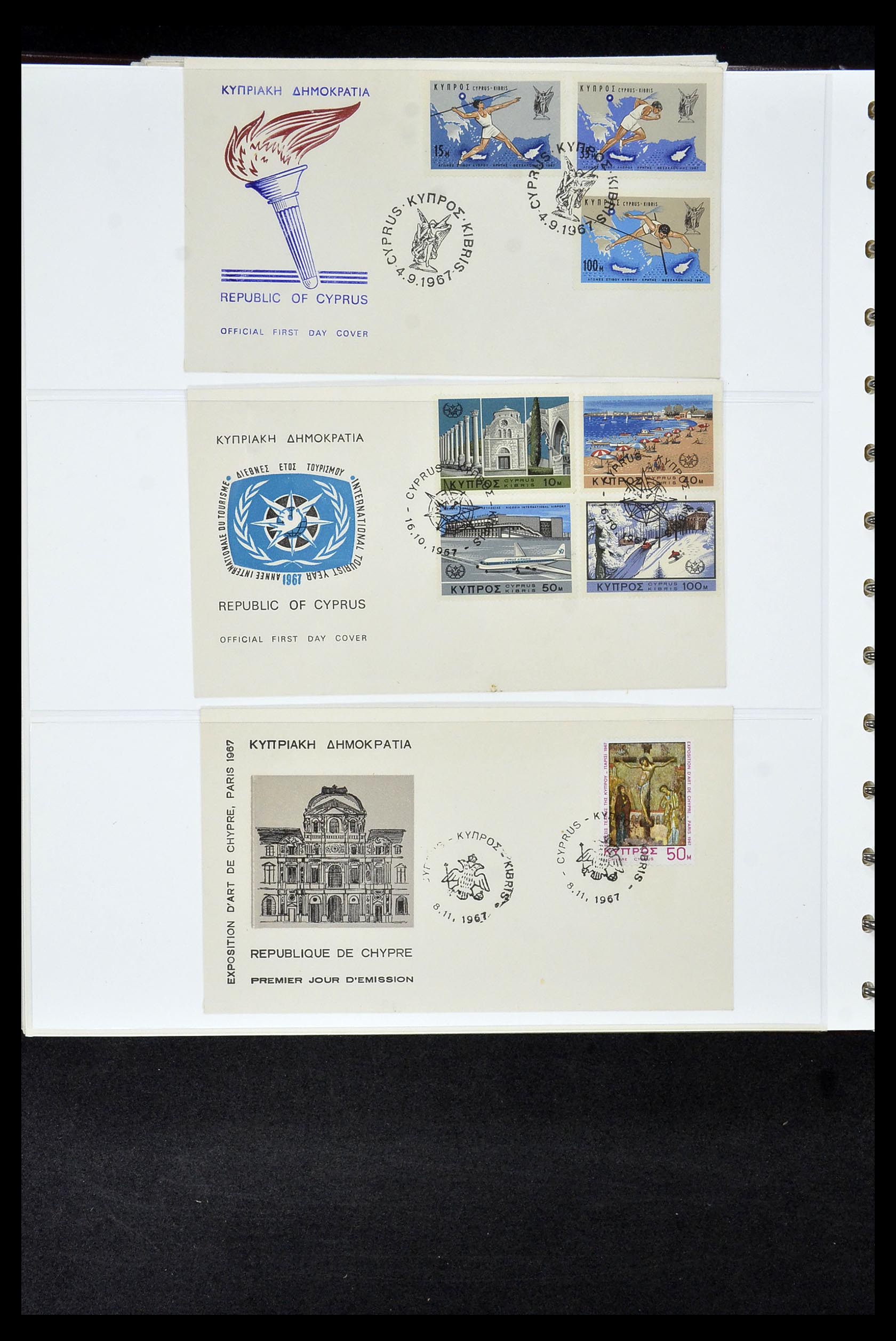 34956 727 - Postzegelverzameling 34956 Wereld brieven/FDC's 1880-1980.