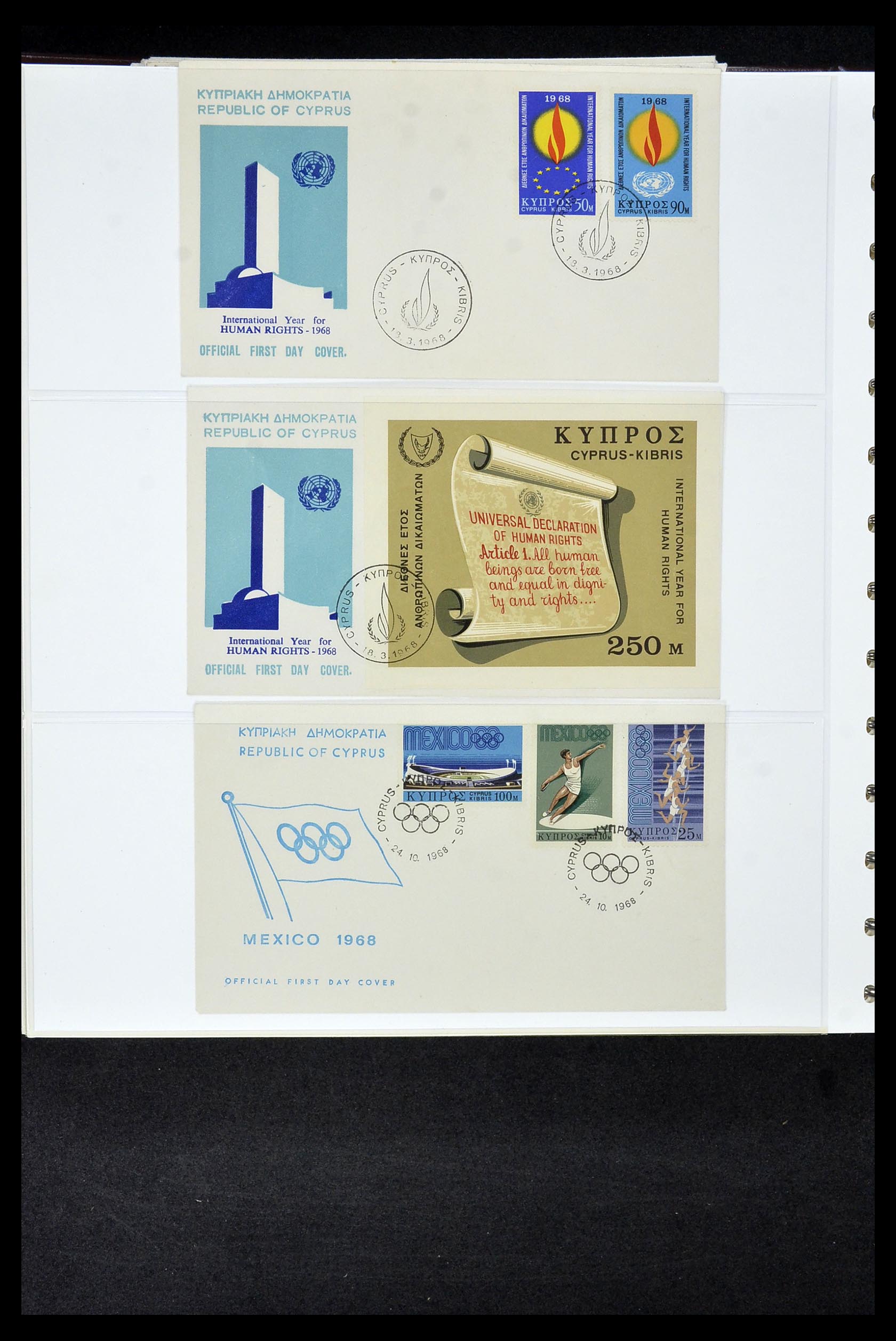 34956 728 - Postzegelverzameling 34956 Wereld brieven/FDC's 1880-1980.