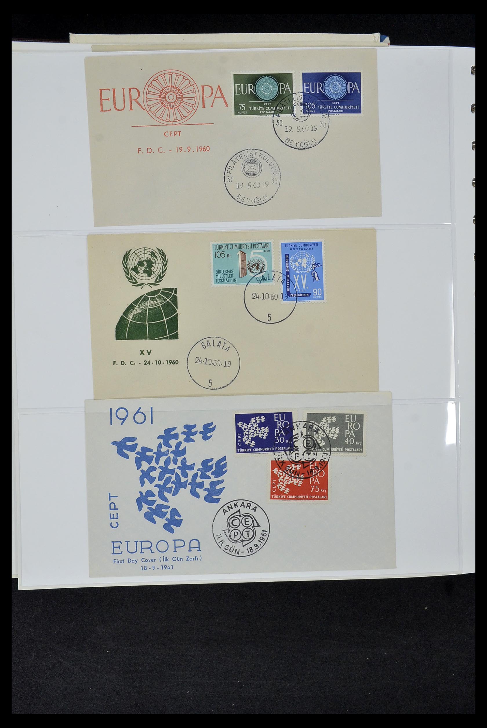 34956 740 - Postzegelverzameling 34956 Wereld brieven/FDC's 1880-1980.
