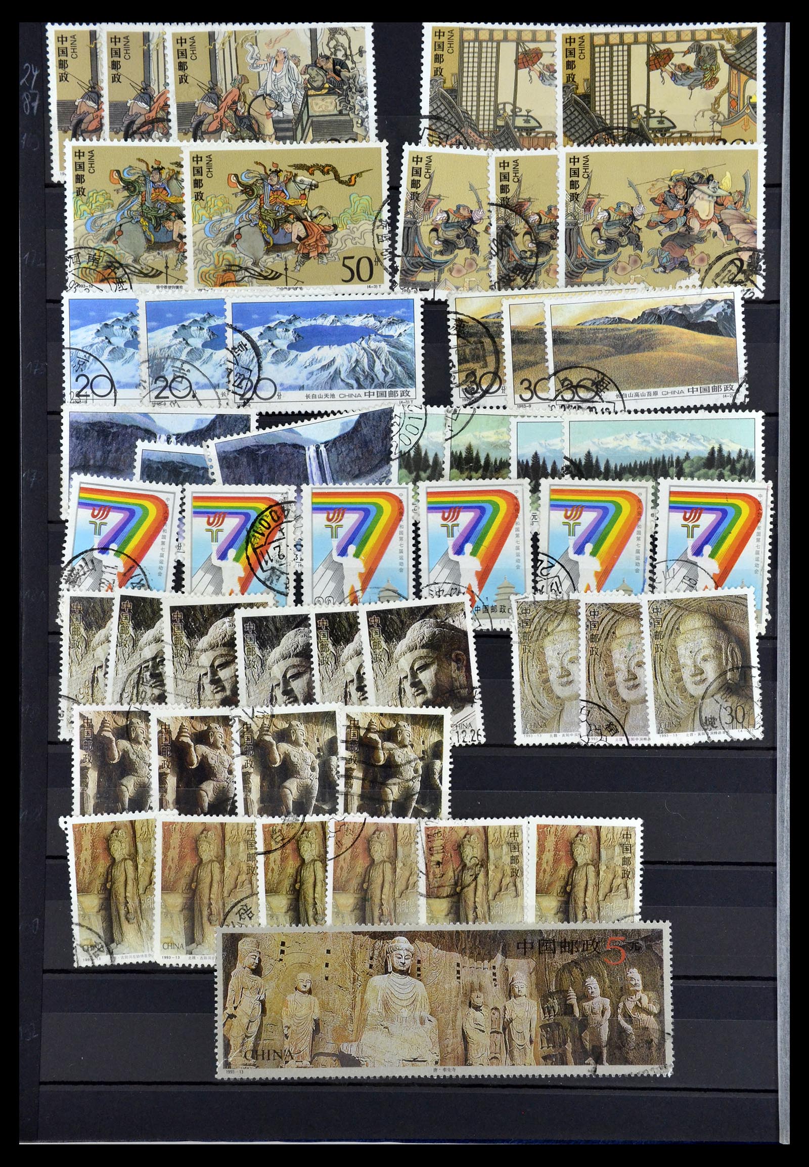 34957 145 - Stamp Collection 34957 China 2001-2013.