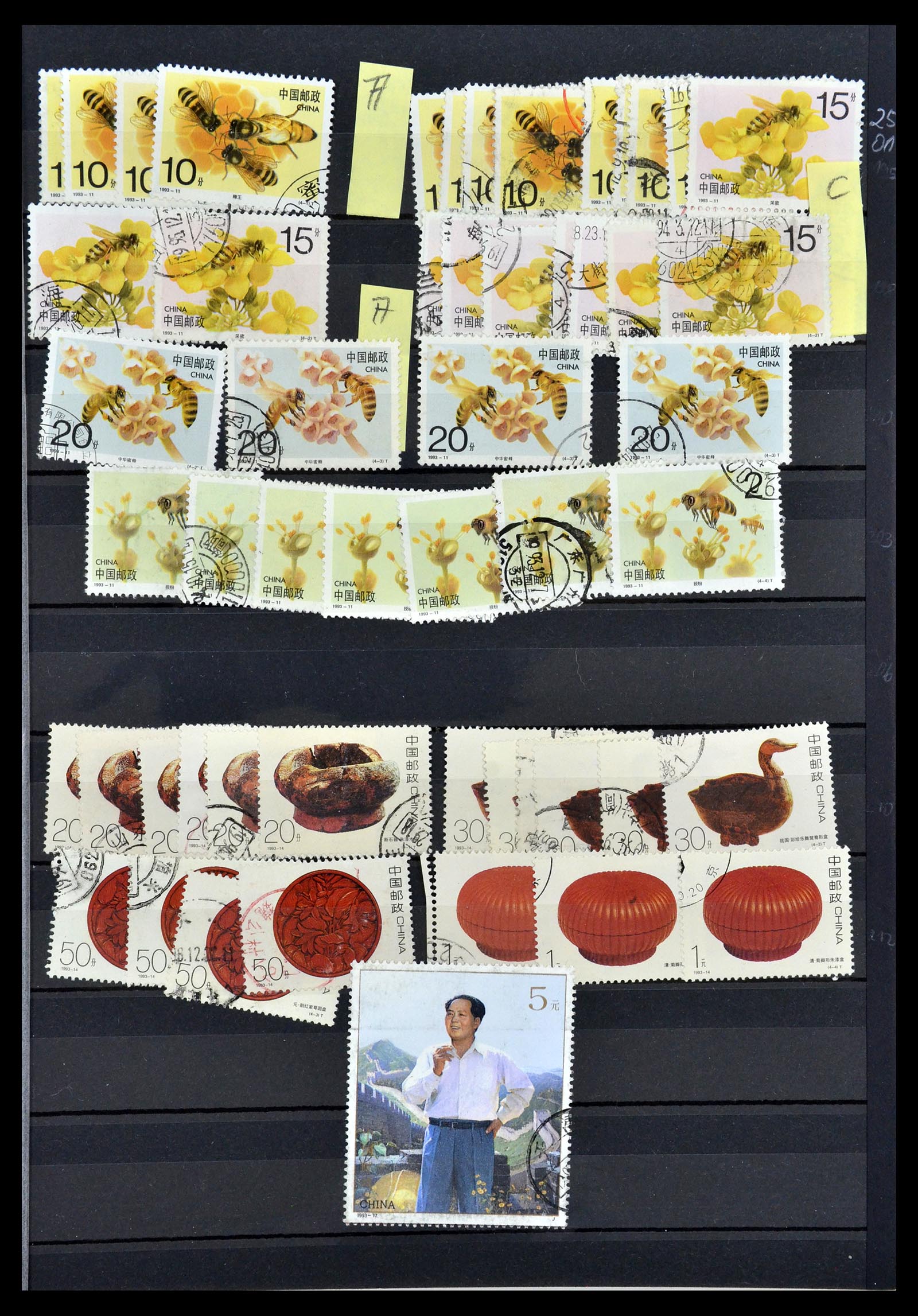 34957 146 - Stamp Collection 34957 China 2001-2013.