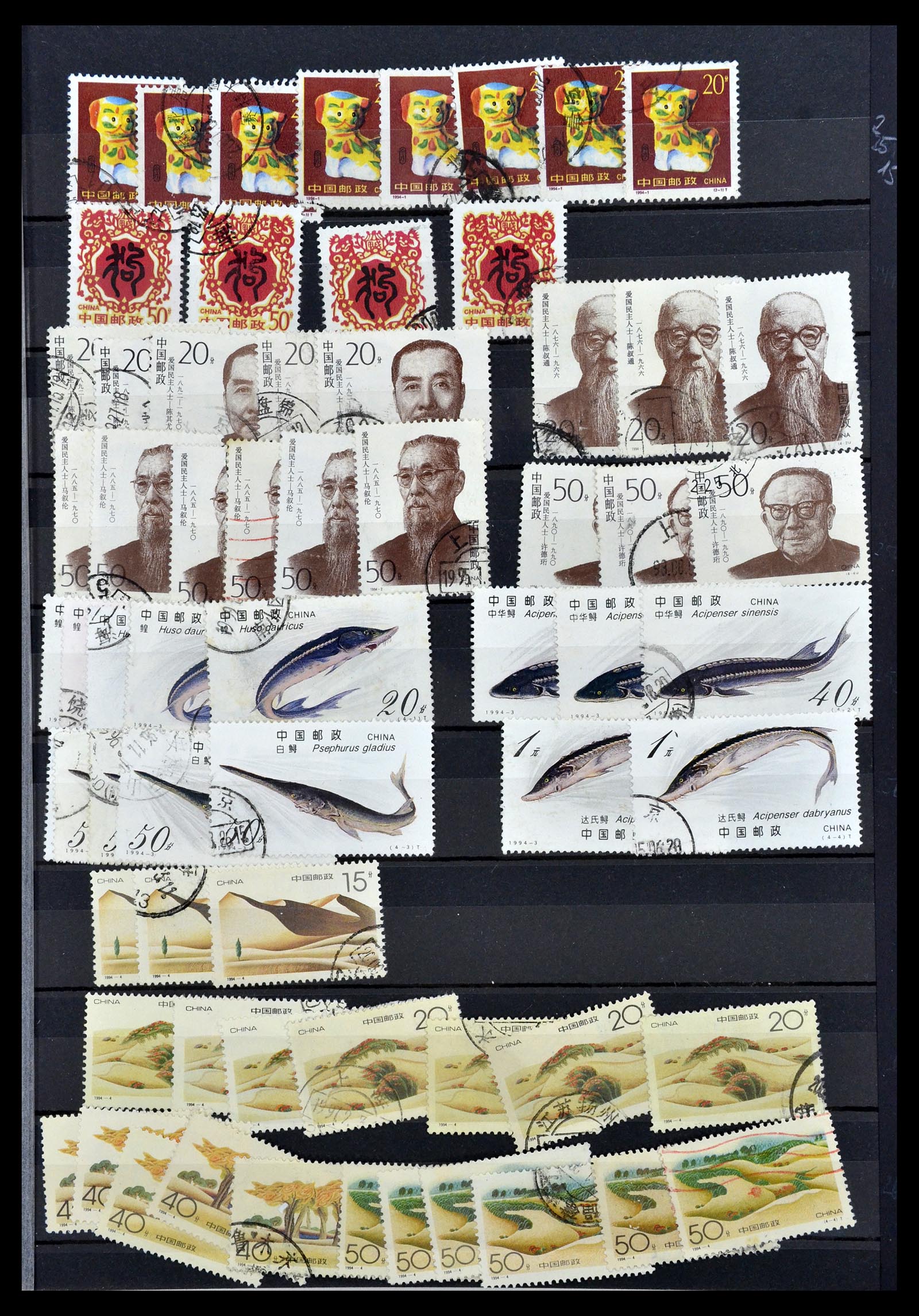 34957 148 - Stamp Collection 34957 China 2001-2013.