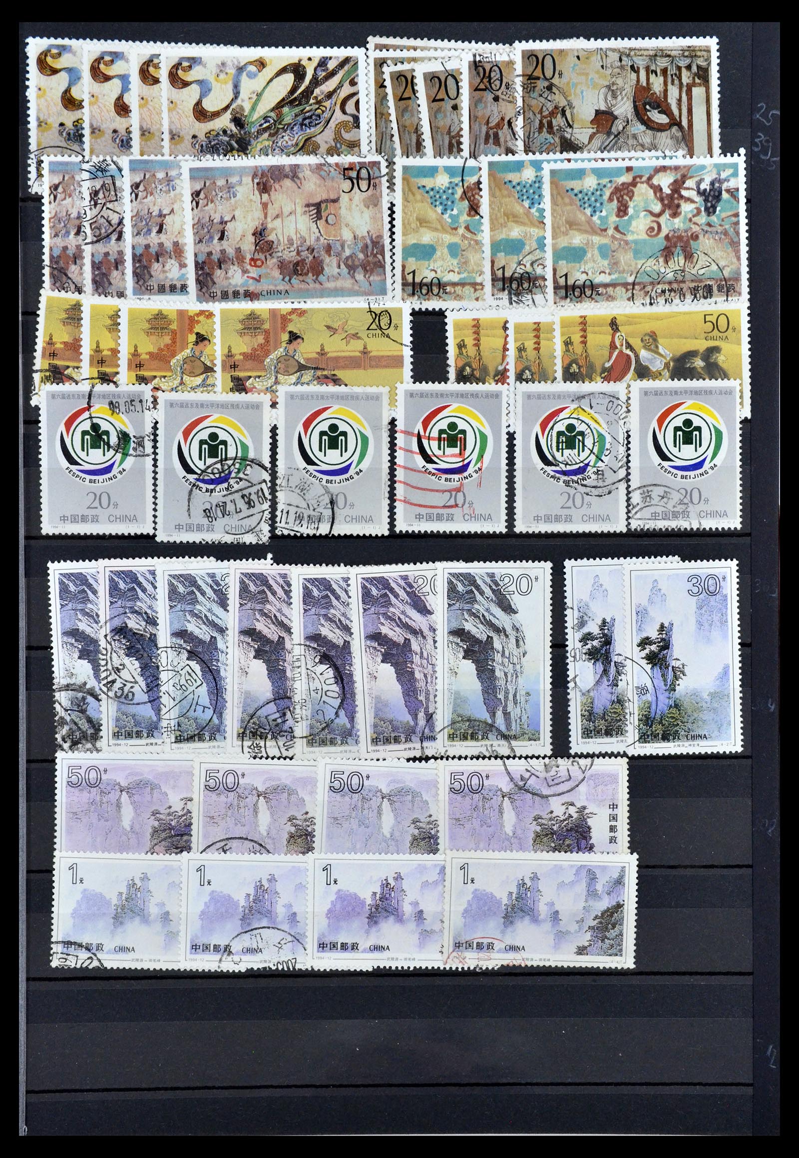 34957 150 - Stamp Collection 34957 China 2001-2013.