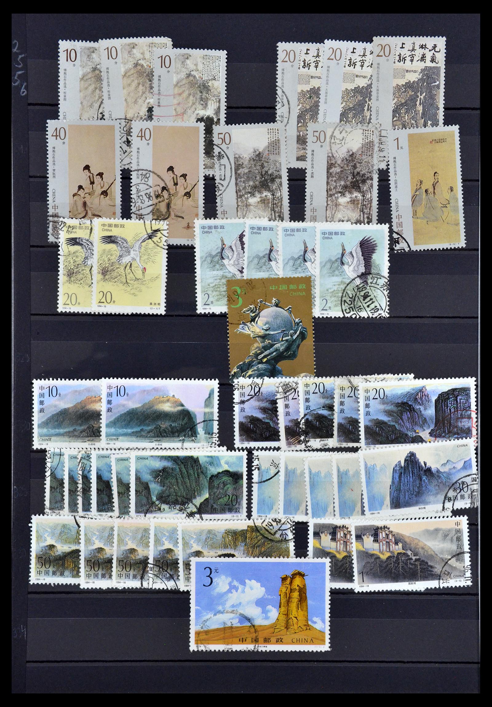 34957 151 - Stamp Collection 34957 China 2001-2013.