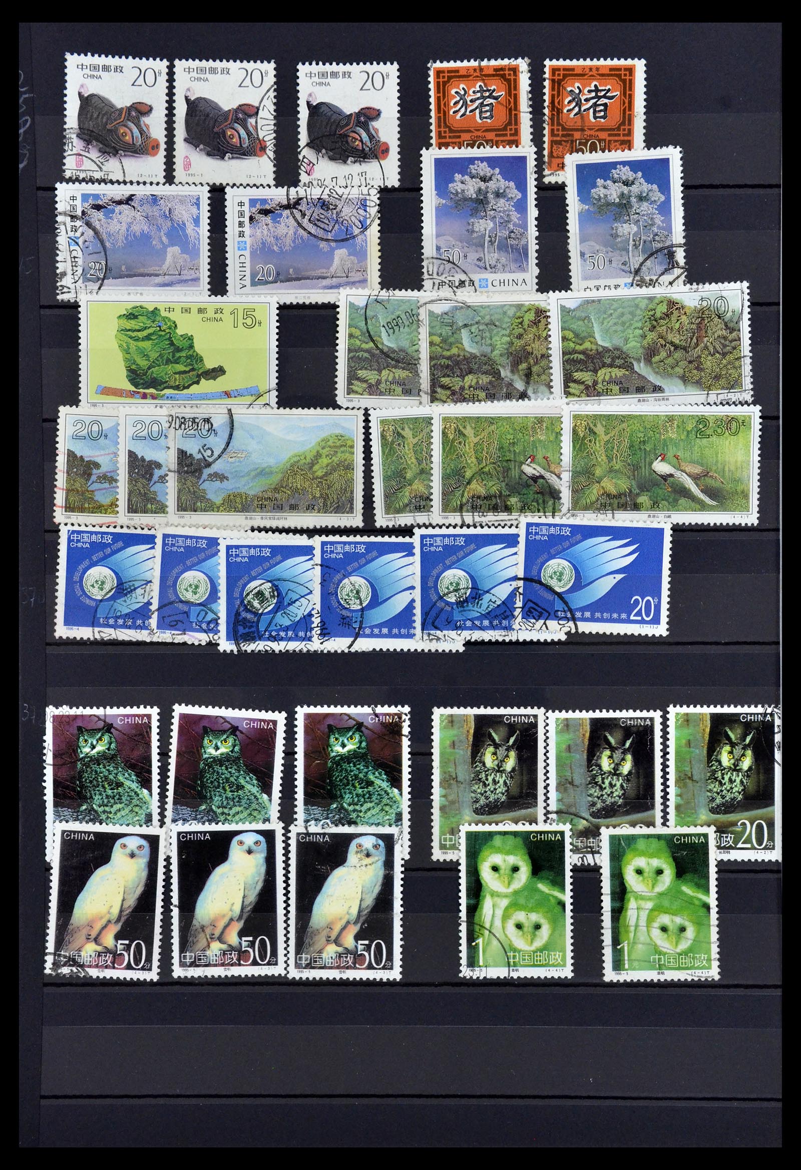 34957 153 - Stamp Collection 34957 China 2001-2013.