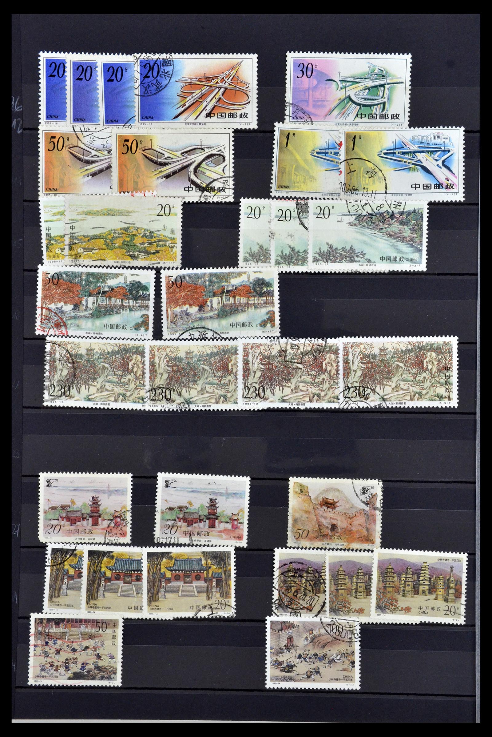 34957 155 - Stamp Collection 34957 China 2001-2013.