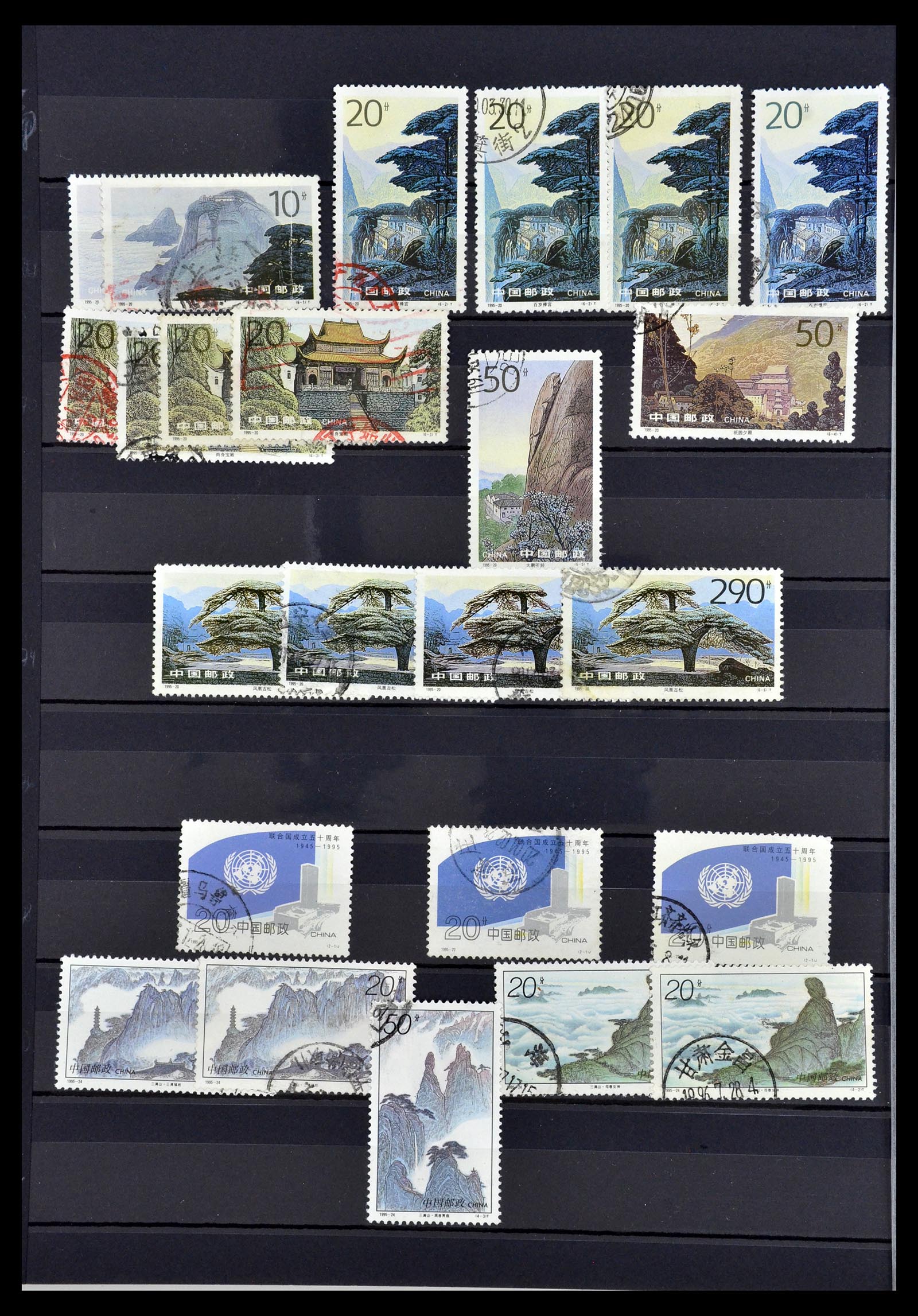 34957 157 - Stamp Collection 34957 China 2001-2013.