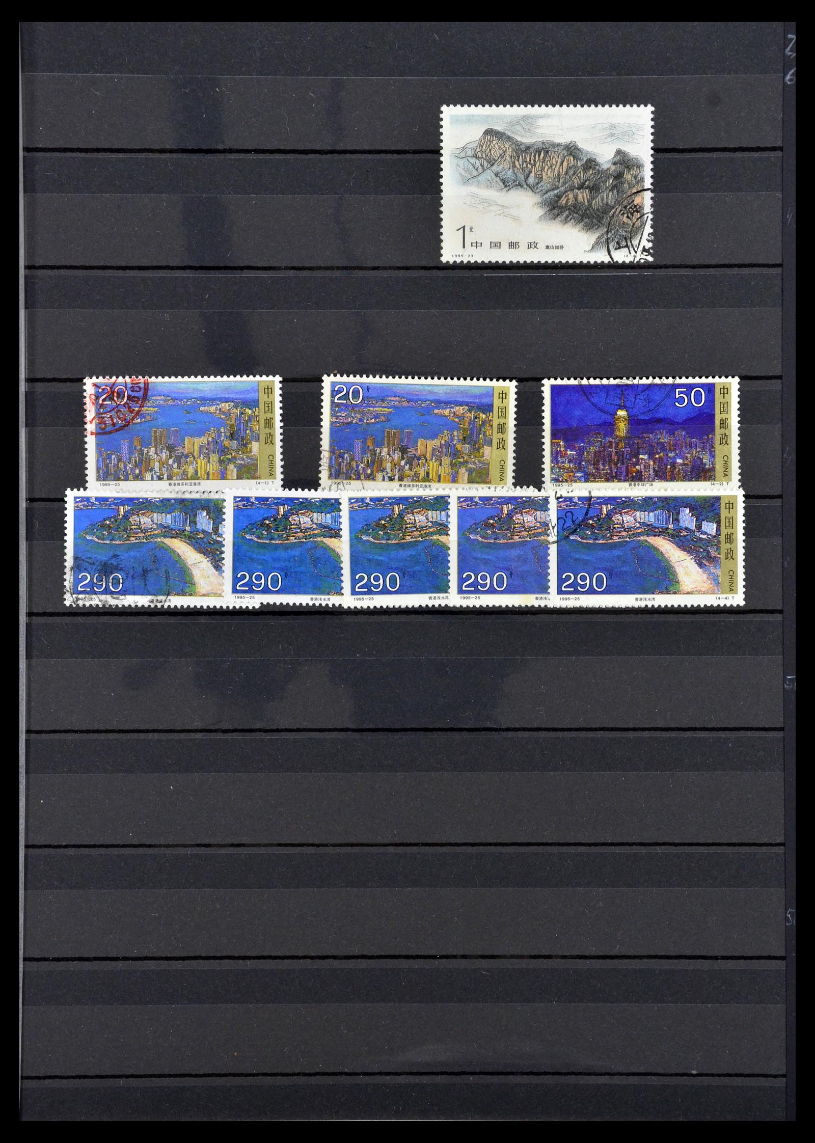 34957 158 - Stamp Collection 34957 China 2001-2013.