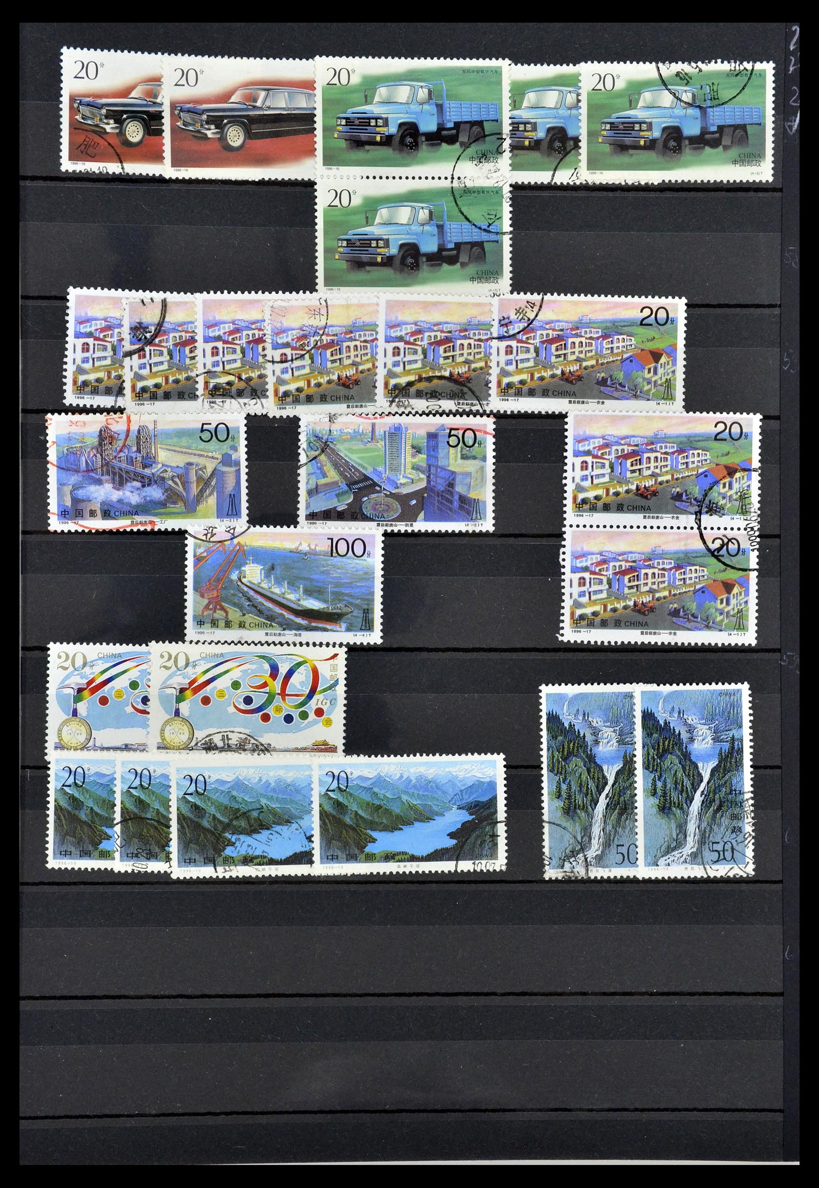 34957 162 - Stamp Collection 34957 China 2001-2013.