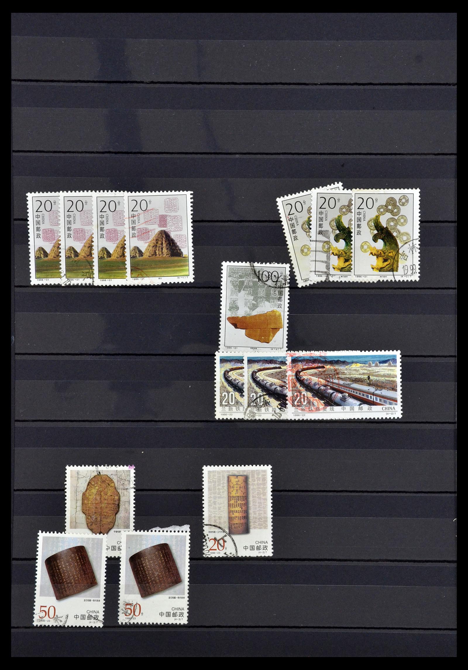 34957 163 - Stamp Collection 34957 China 2001-2013.