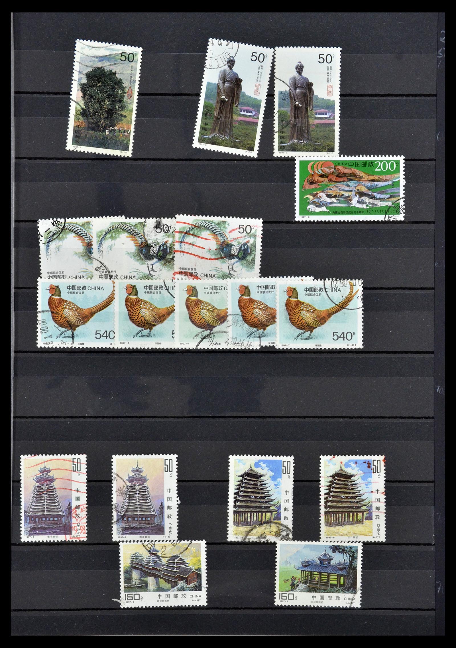 34957 166 - Stamp Collection 34957 China 2001-2013.
