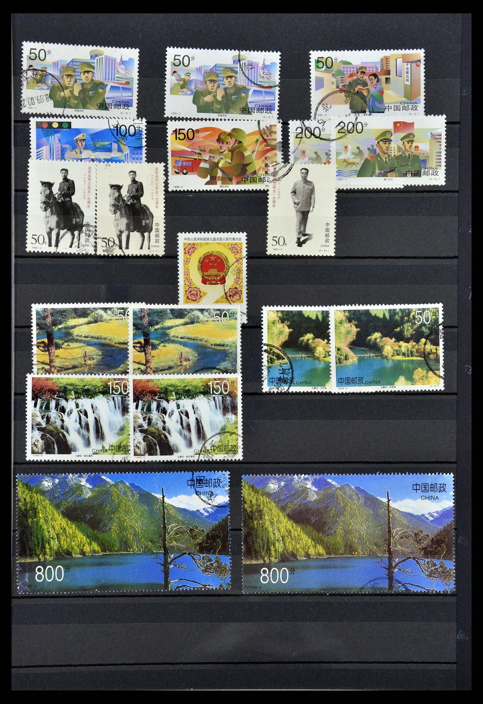 34957 172 - Stamp Collection 34957 China 2001-2013.