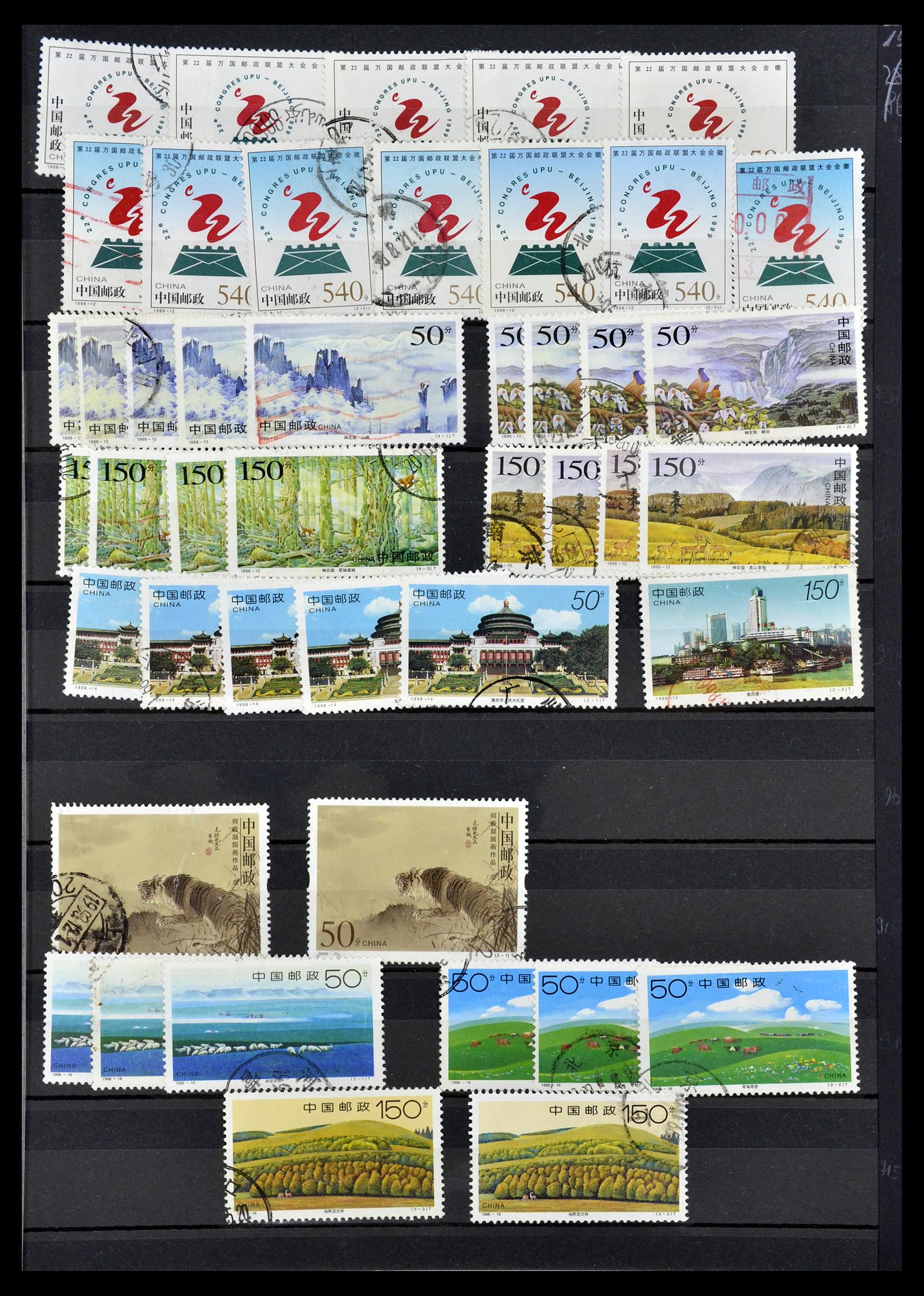 34957 174 - Stamp Collection 34957 China 2001-2013.