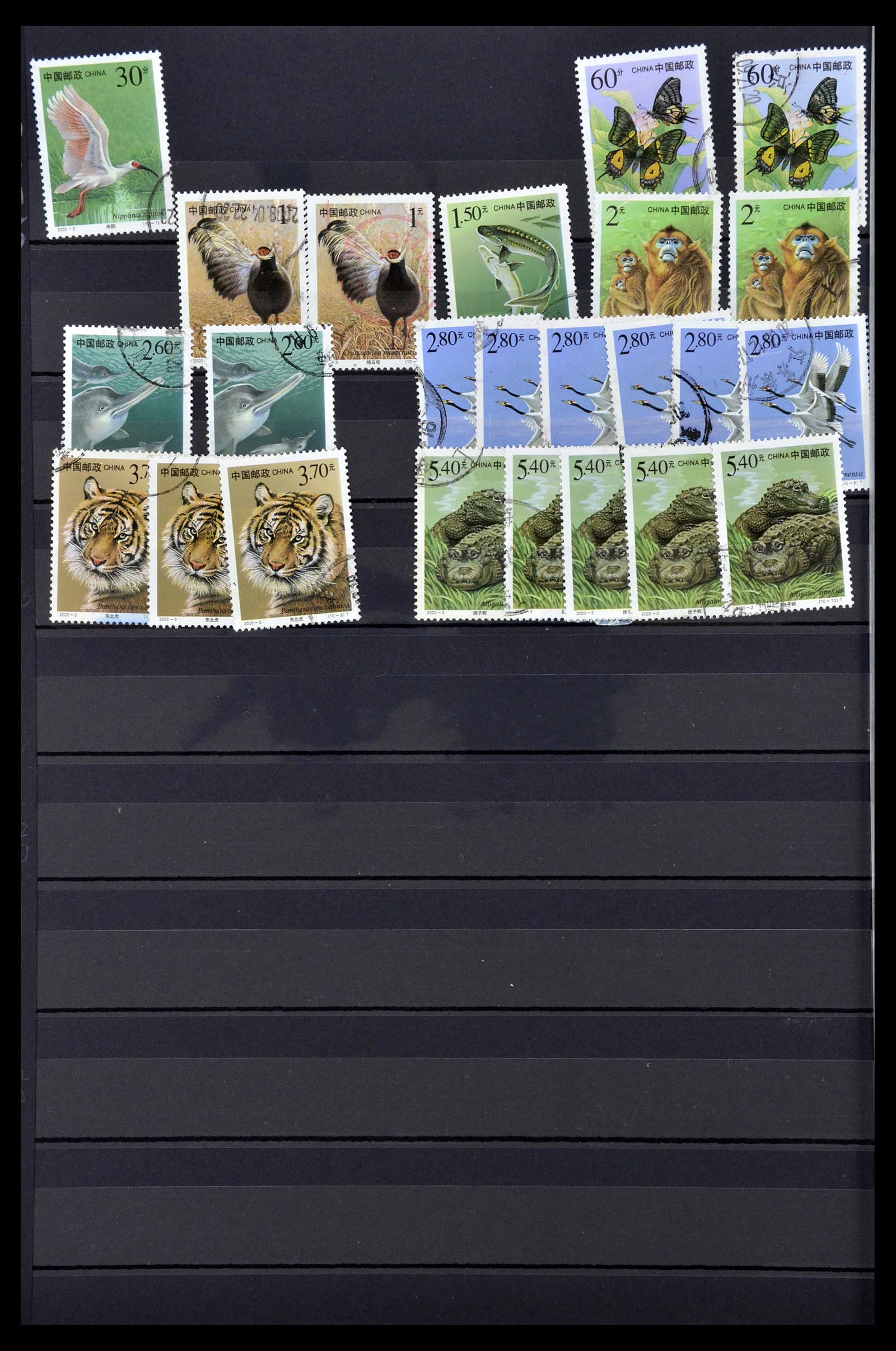 34957 187 - Stamp Collection 34957 China 2001-2013.