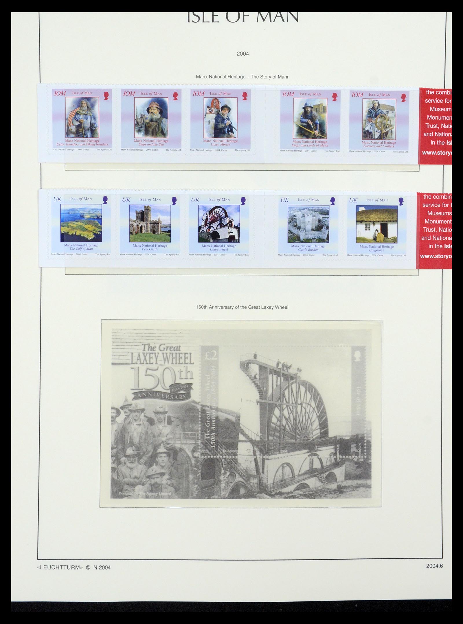 34958 458 - Postzegelverzameling 34958 Kanaaleilanden 1969-2007.