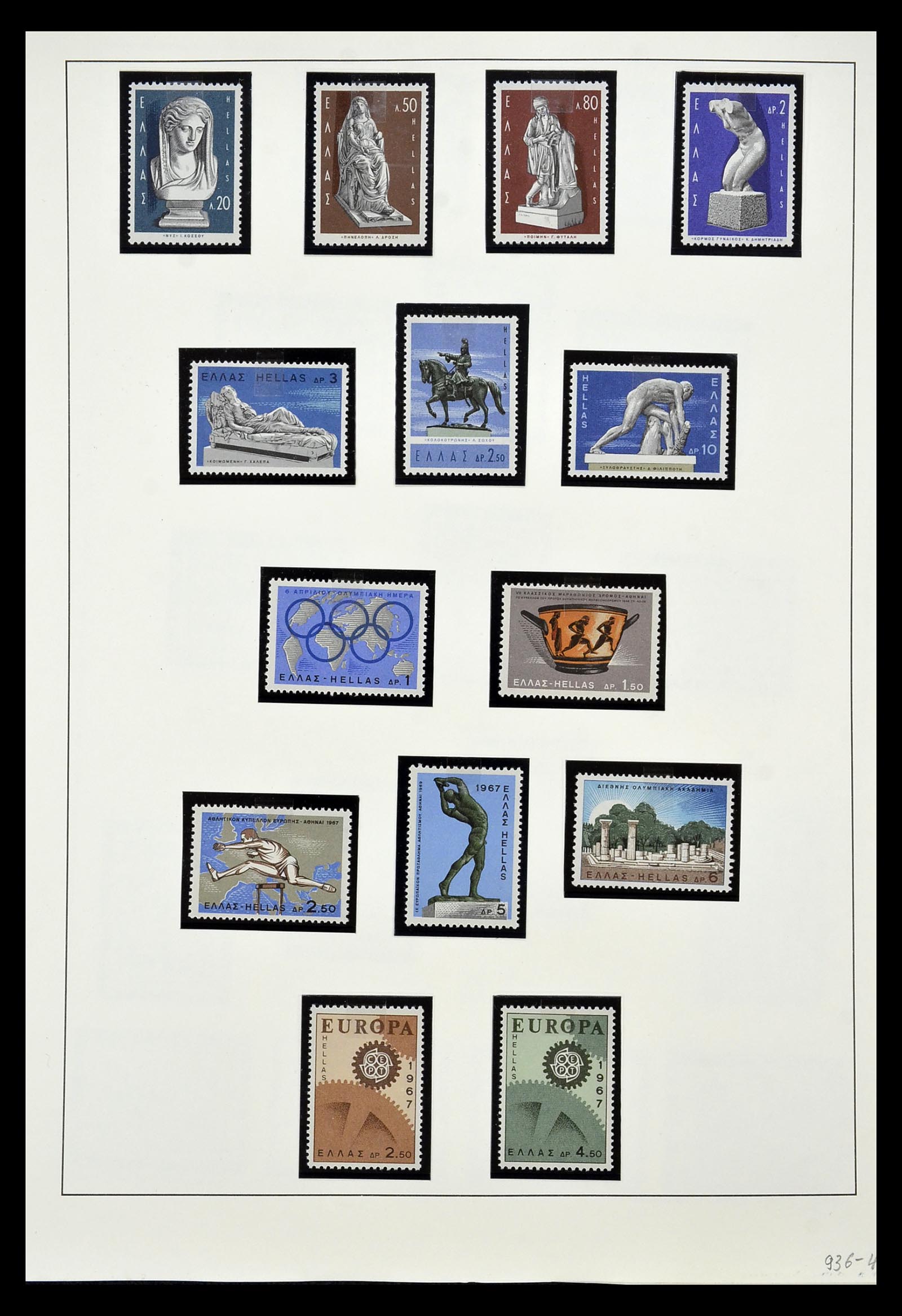 34961 001 - Postzegelverzameling 34961 Griekenland 1967-2001.