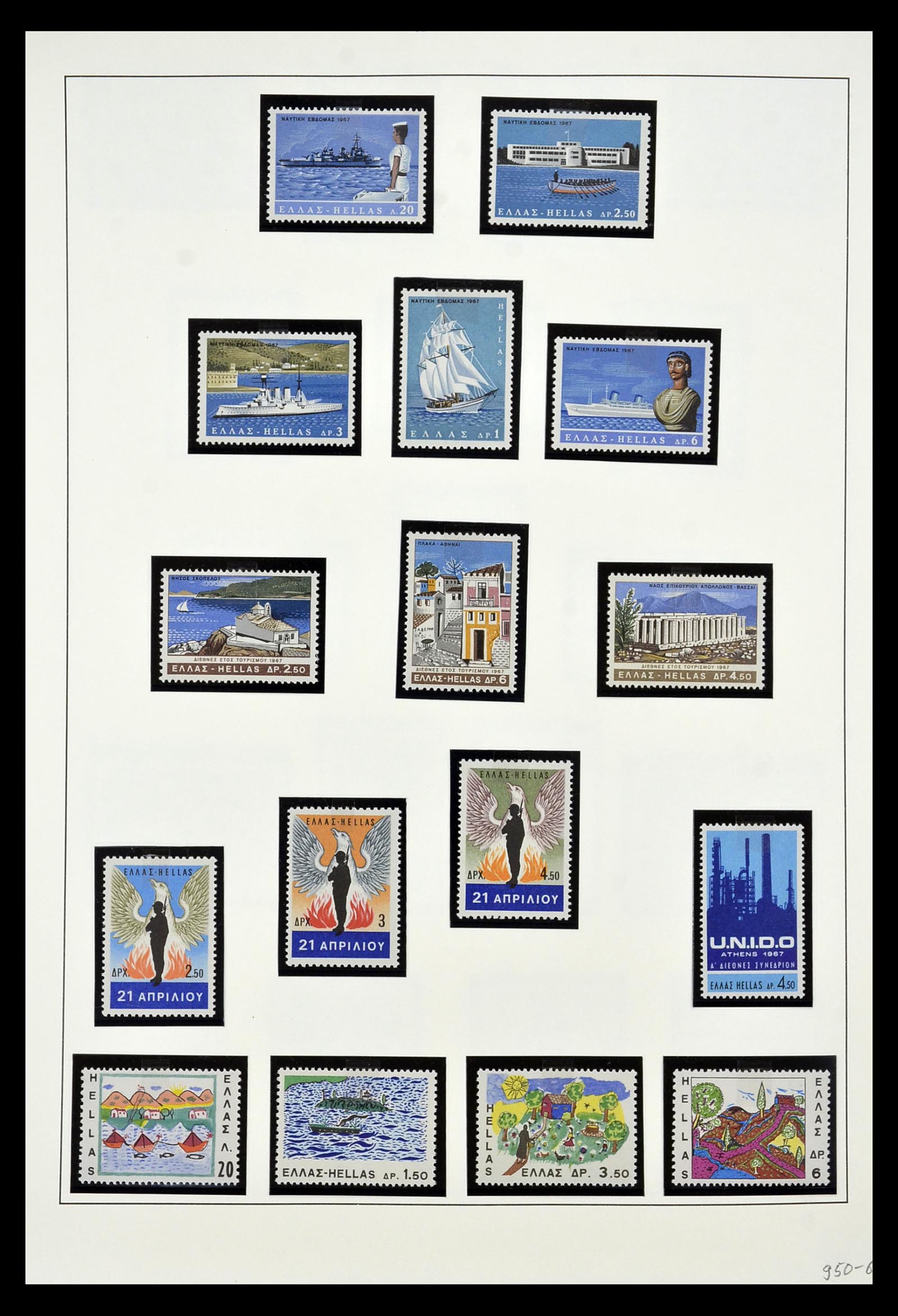 34961 002 - Postzegelverzameling 34961 Griekenland 1967-2001.