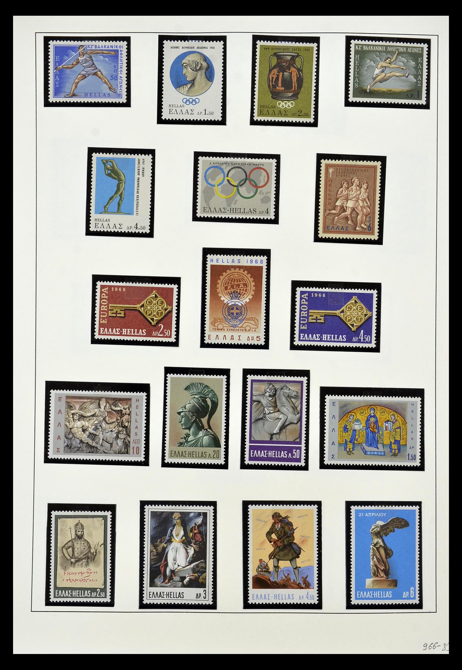 34961 003 - Postzegelverzameling 34961 Griekenland 1967-2001.