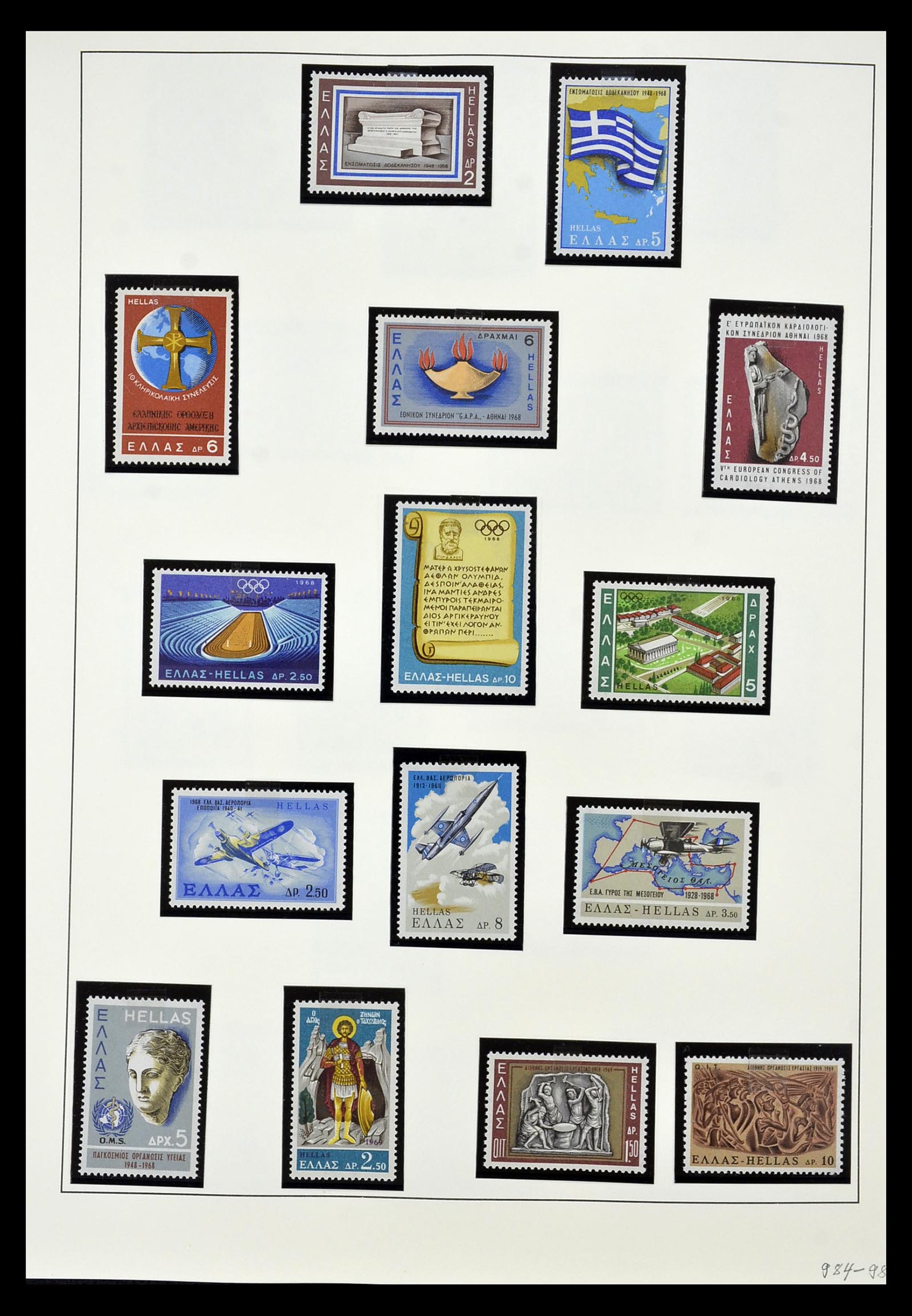 34961 004 - Postzegelverzameling 34961 Griekenland 1967-2001.