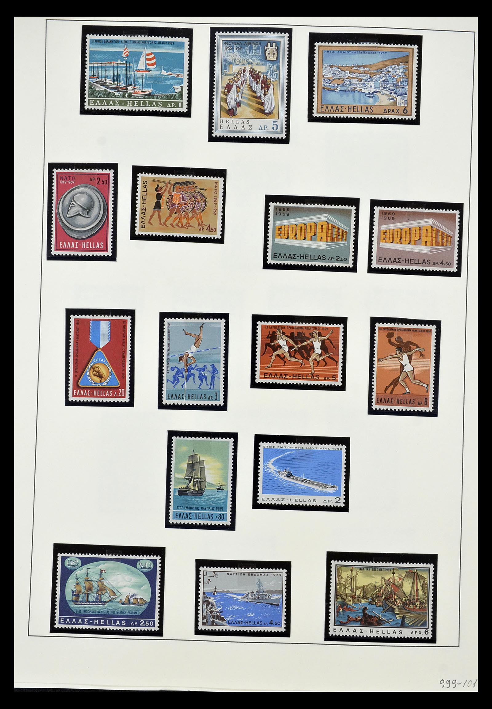 34961 005 - Postzegelverzameling 34961 Griekenland 1967-2001.