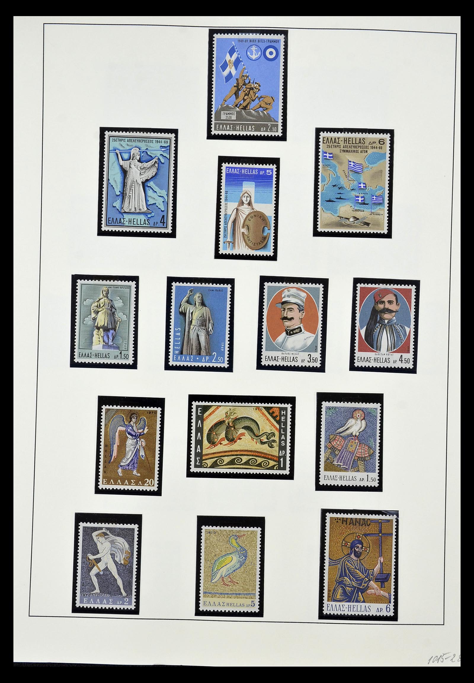 34961 006 - Postzegelverzameling 34961 Griekenland 1967-2001.