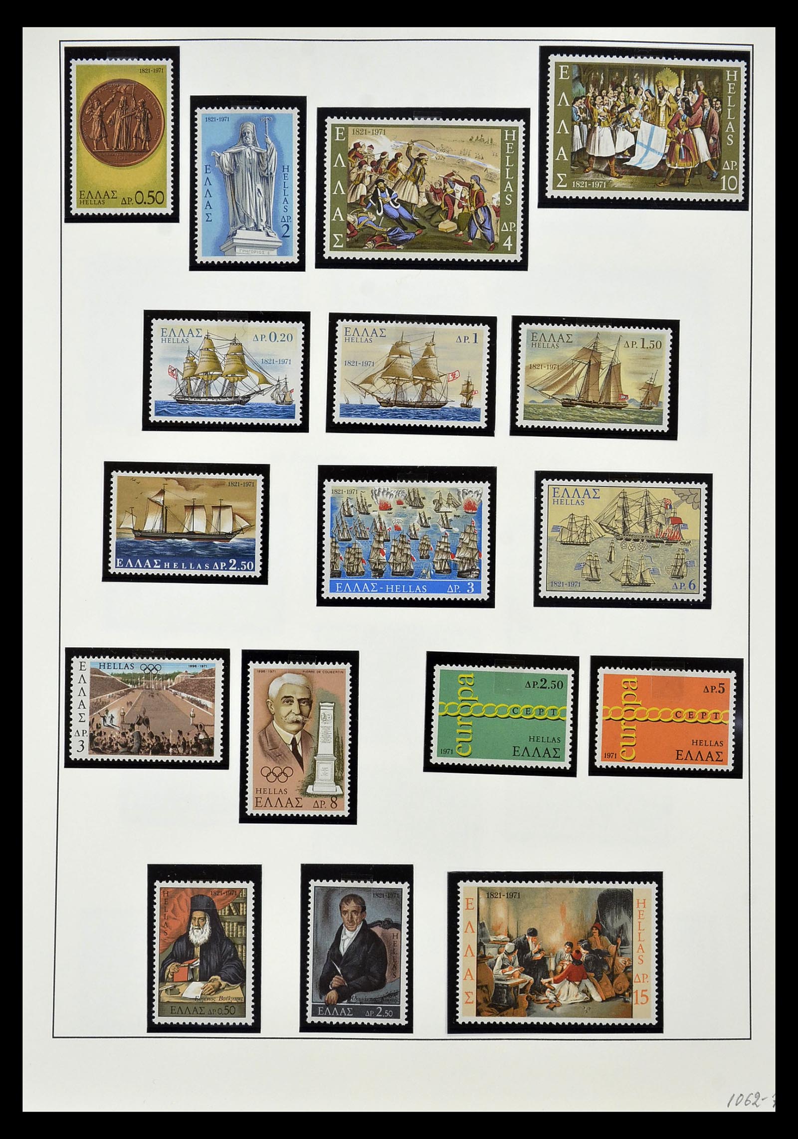 34961 009 - Postzegelverzameling 34961 Griekenland 1967-2001.