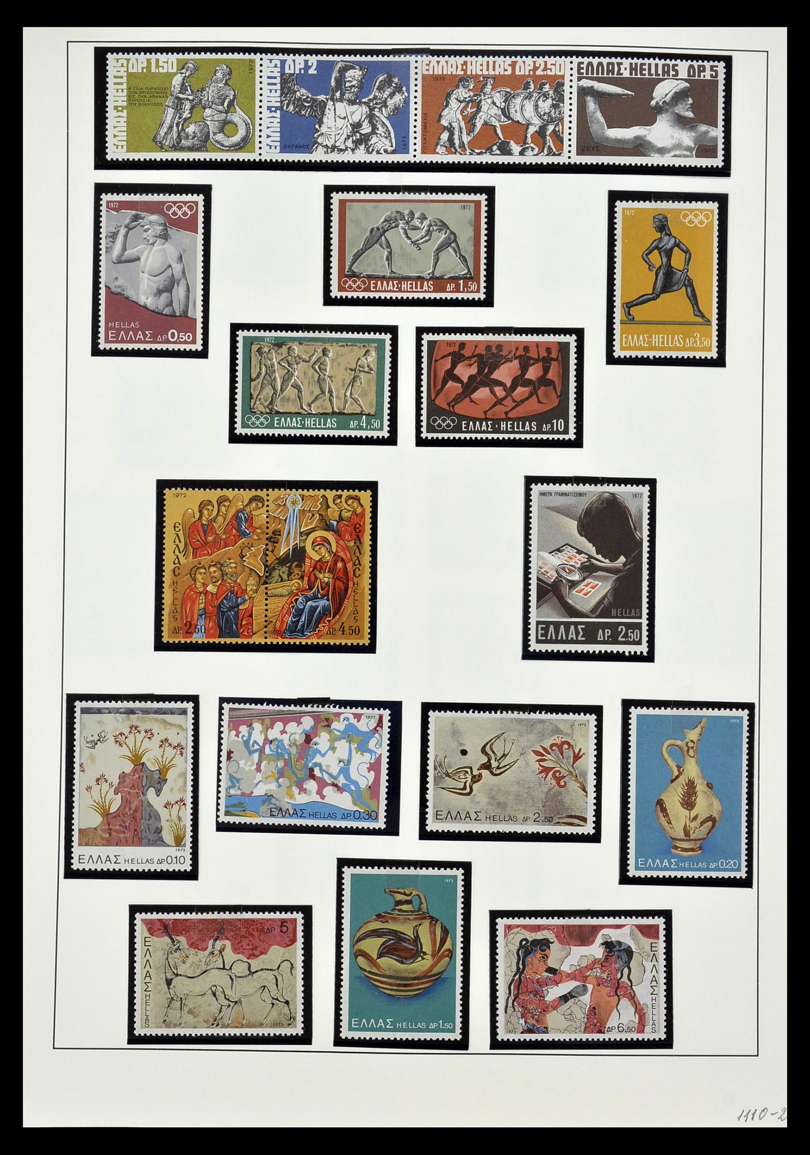 34961 012 - Postzegelverzameling 34961 Griekenland 1967-2001.