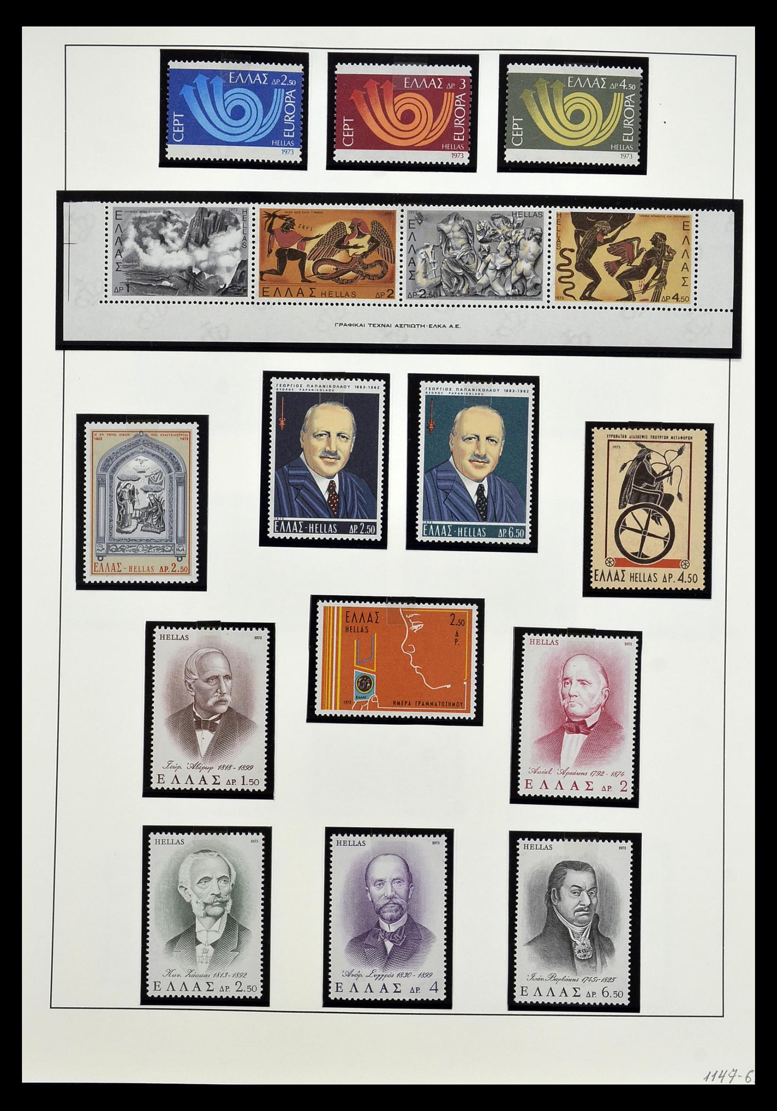 34961 014 - Postzegelverzameling 34961 Griekenland 1967-2001.